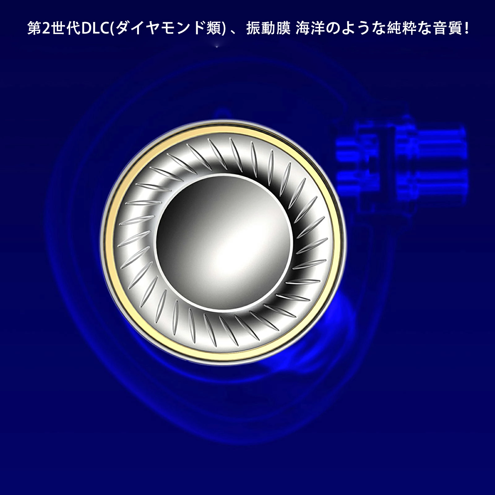 TRN Medusa ハイパフォーマンスHiFiダイナミックイヤホン   高遮音性  炭素振動膜  カナル型  人間工学に基づく設計  マイク付き 第二世代LCPダイナミックドライバ  三室構造デザイン   有線イヤホン 2.5/3.5/4.4mm　交換式プラグ