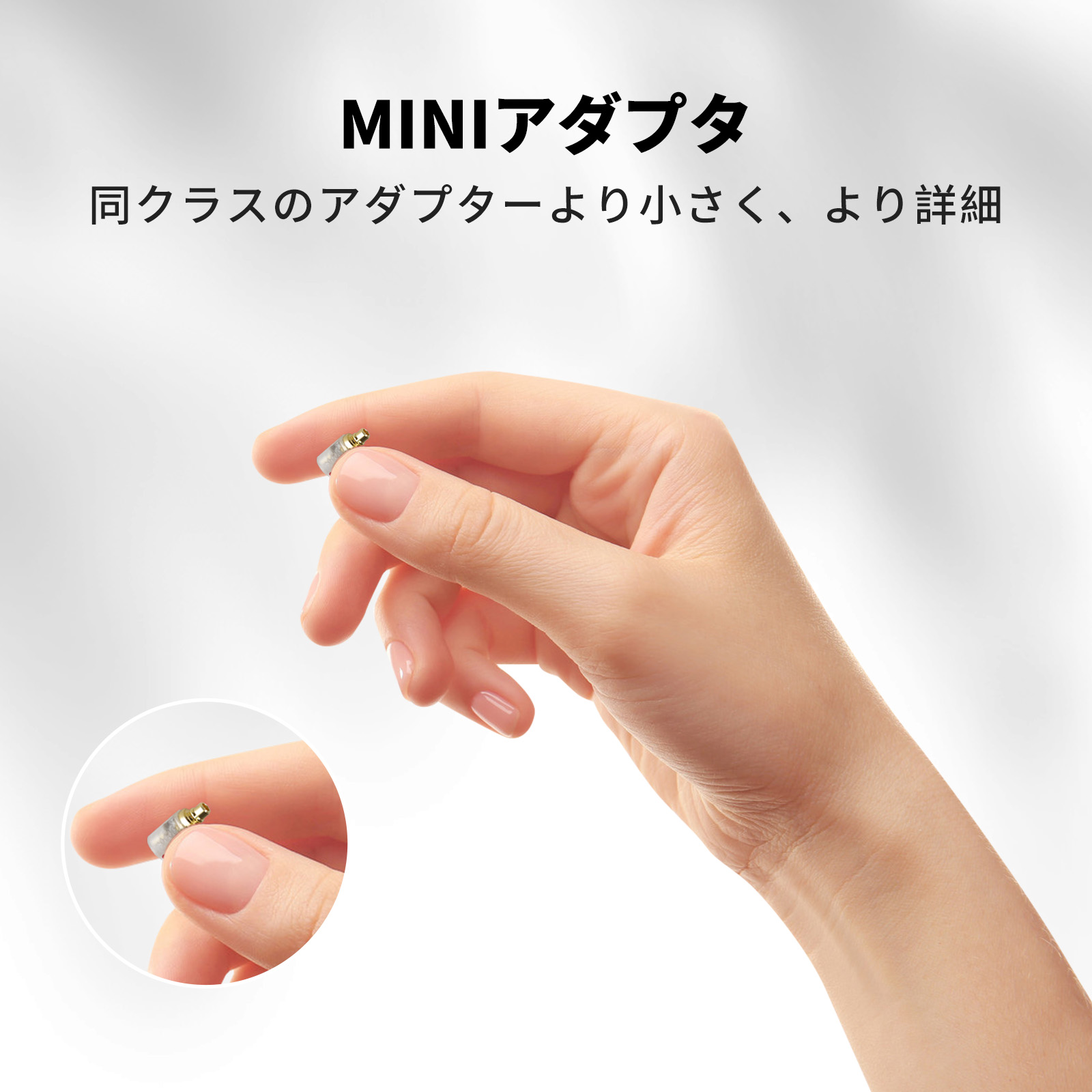 okcsc N5005/MMCX(オス) to 0.78(メス) アダプター コネクター 金メッキプラグ 統合成形技術 音質劣化なし簡潔 精緻 線材テスト作業用 ミニタイプAKG N5005 N30 N40 UM PRO10 REDESIGN MODELUM PRO20 REDSEIGN Compatible MMCX:SE215 SE315 SE425 S535 SE86などに対応