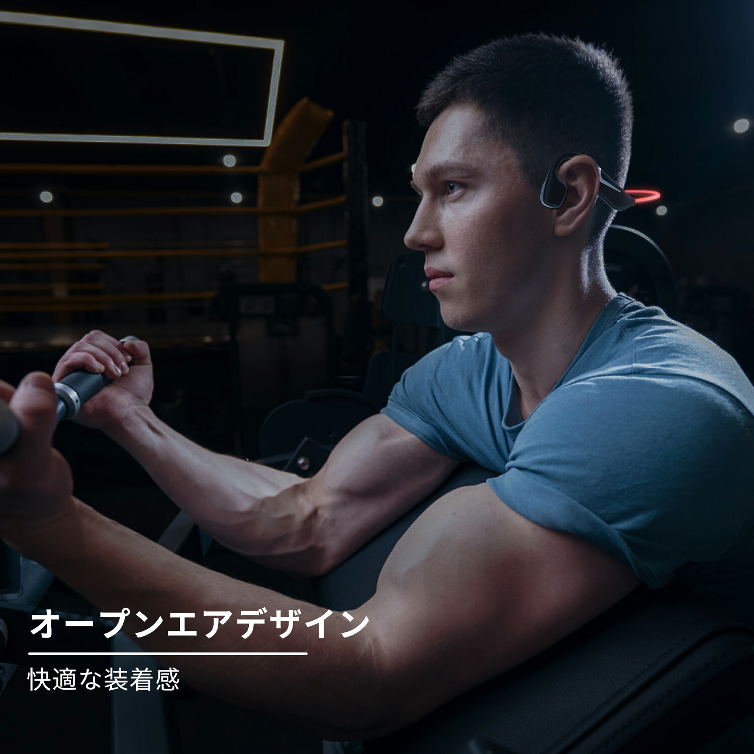 okcsc dv68-pro 骨伝導イヤホン ワイヤレスヘッドホン 耳を塞がない 防水  Bluetooth5.3 急速充電対応 スポーツイヤホン  ープンイヤー   軽量