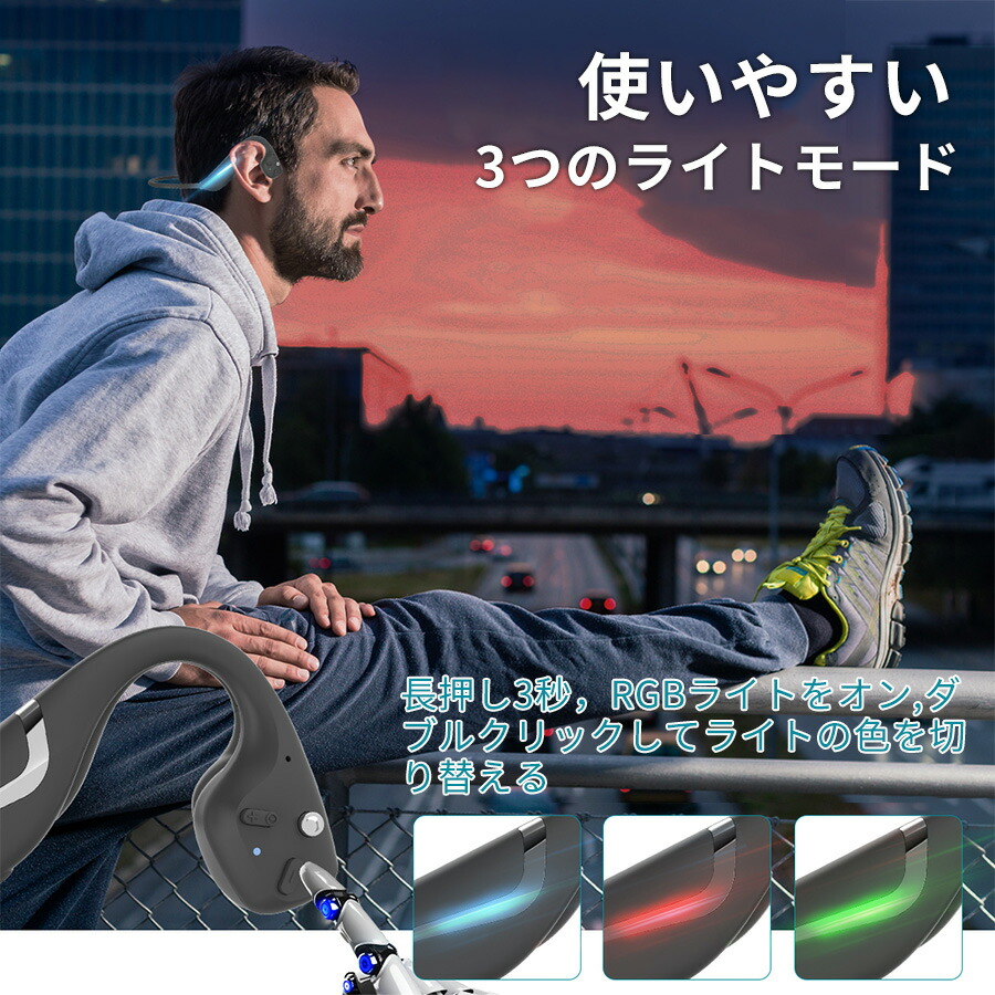 okcsc dv68 骨伝導イヤホン ワイヤレスヘッドホン 耳を塞がない 防水  Bluetooth5.3 急速充電対応 スポーツイヤホン  ープンイヤー   軽量