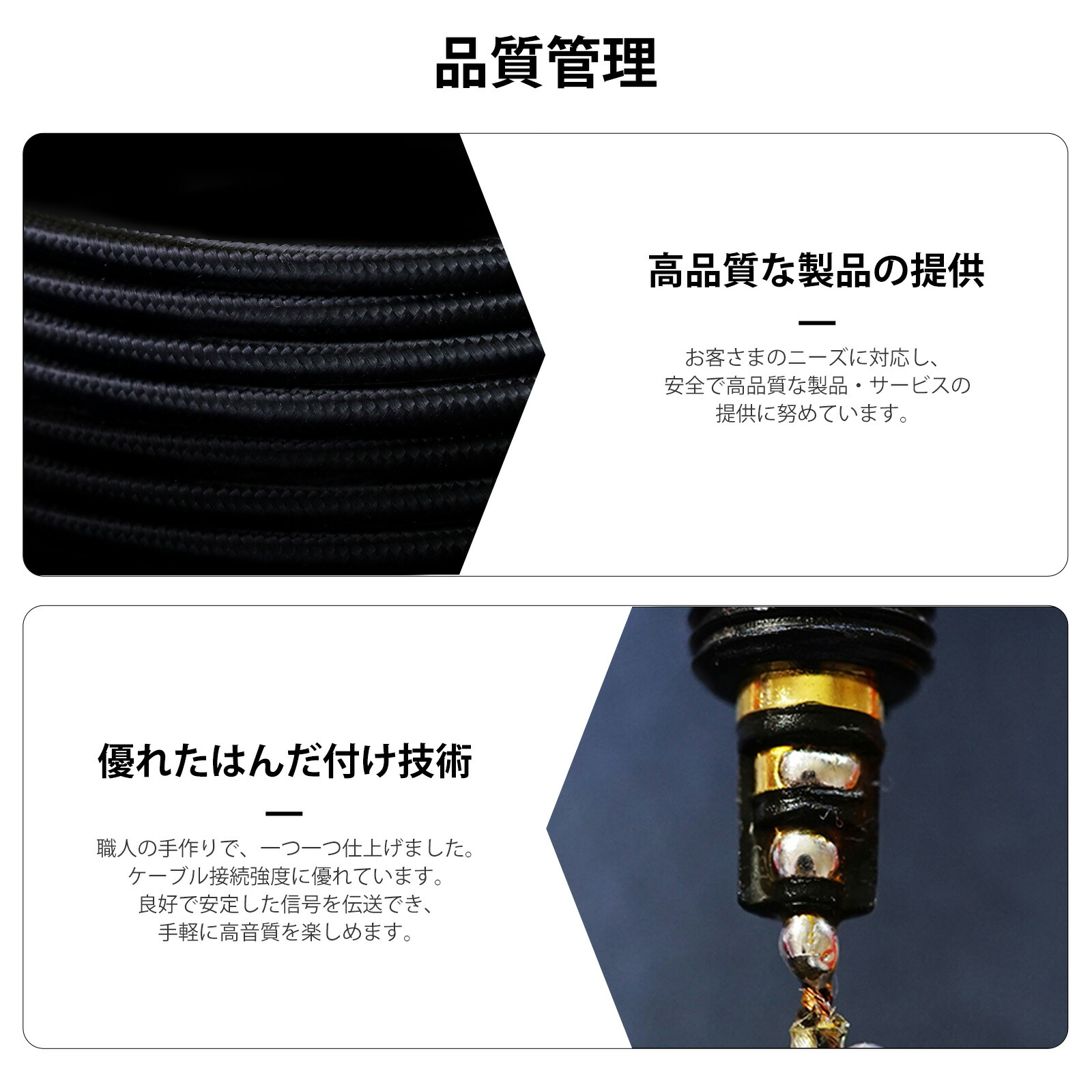 okcsc TCHD518 ヘッドホンケーブル リケーブル イヤホン・ヘッドホン用 SENNHEISER用 HD598・HD558・HD518・HD598 Cs・HD599に適合 OFC 4芯 長さ2.0m 2.5mm 3.5mm 4.4mm　6.35mm 4PIN XRL