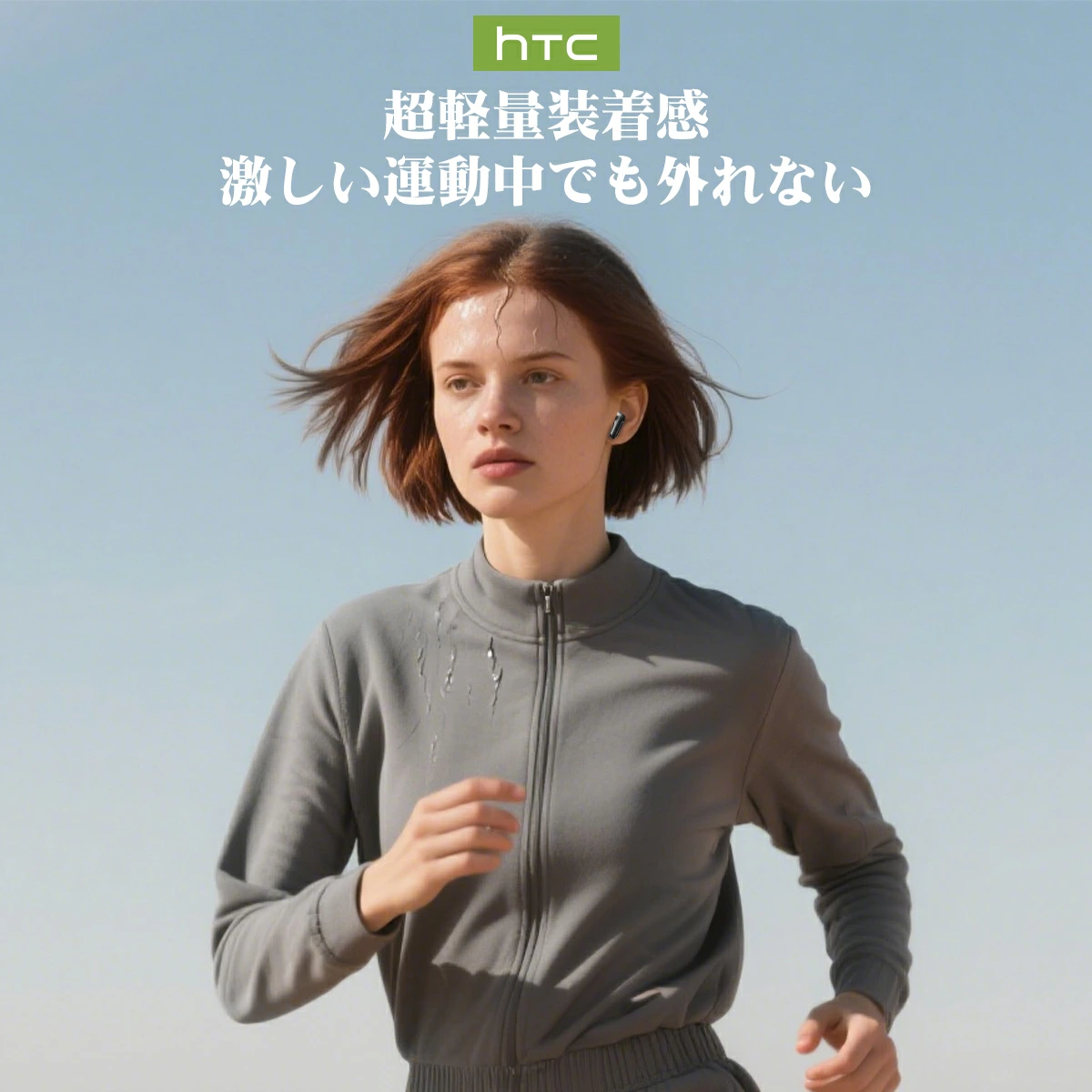 HTC NE20 AI翻訳イヤホン、134言語AI翻訳、Bluetooth V6.0、Bluetoothイヤーフック、低遅延、大容量バッテリー、10時間の連続再生、タッチスクリーン搭載。
