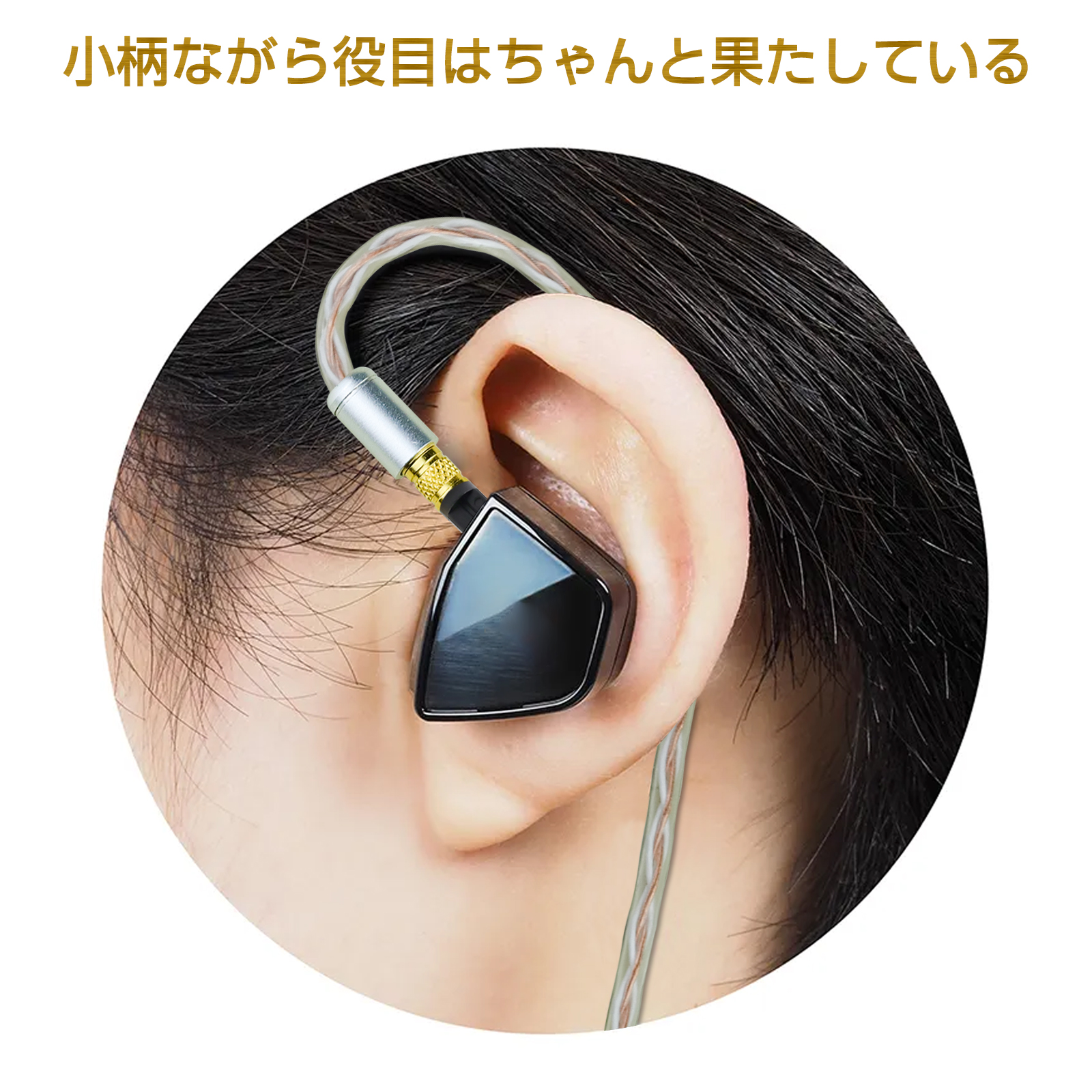 okcsc mmcx (リケーブル側) to 0.78 2PIN (イヤホン側) 金属アダプター 金属コネクター 千住銀入り錫はんだ 金メッキプラグ 統合成形技術 音質劣化なし簡潔 精緻 線材テスト作業用 ミニタイプ