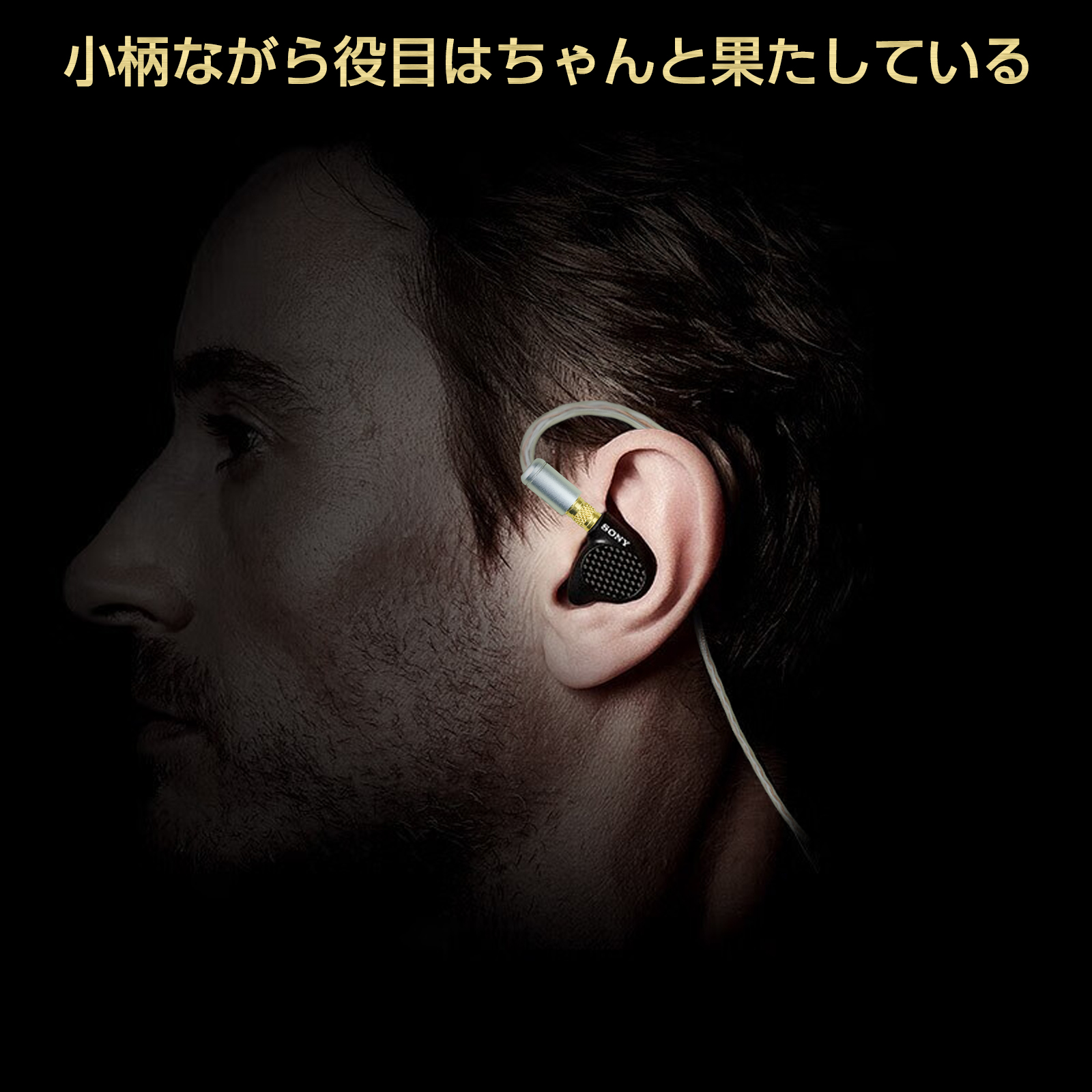 okcsc mmcx (リケーブル側) to M9 (イヤホン側) 金属アダプター 金属コネクター 千住銀入り錫はんだ 金メッキプラグ 統合成形技術 音質劣化なし簡潔 精緻 線材テスト作業用 ミニタイプ