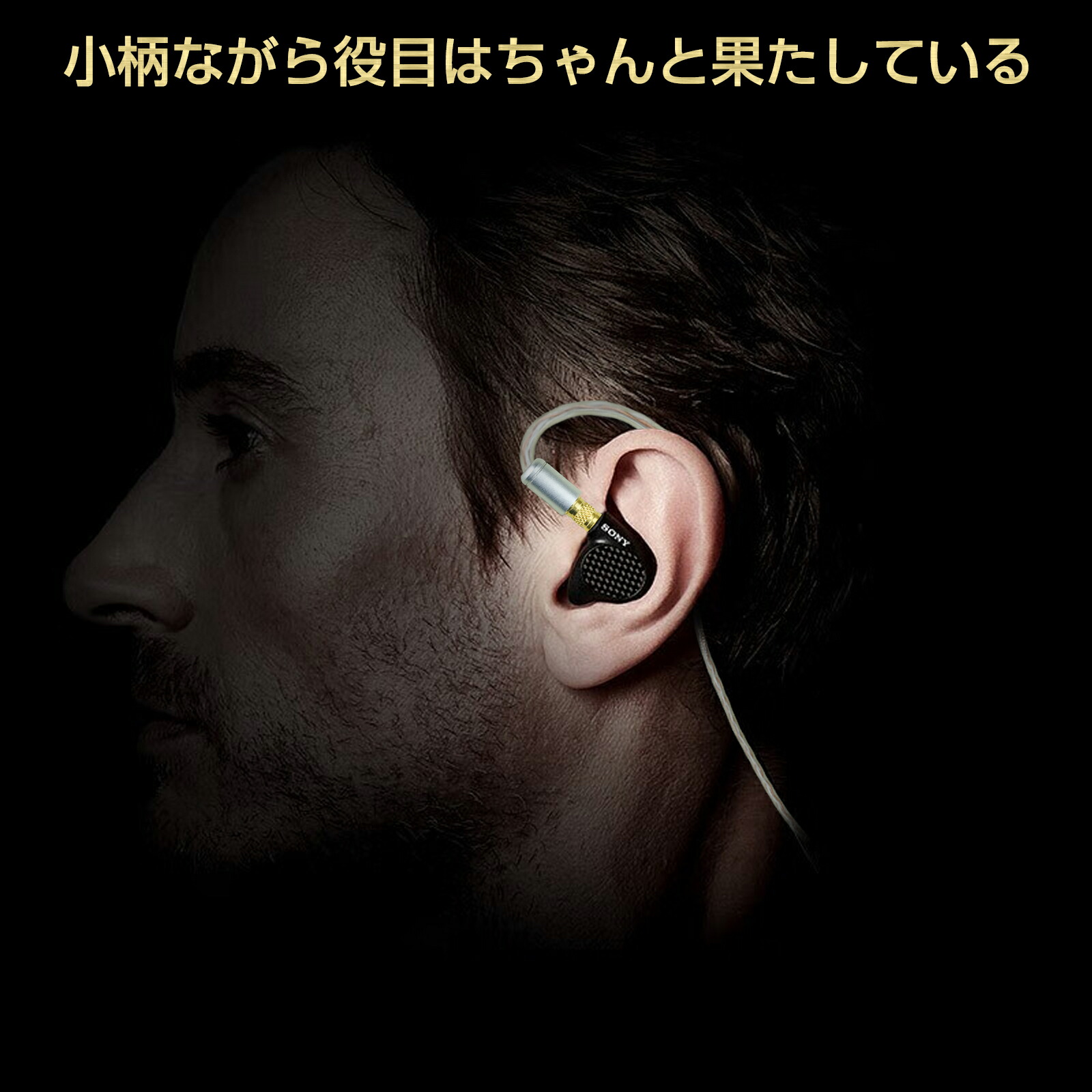 okcsc mmcx (リケーブル側) to M9 (イヤホン側) 金属アダプター 金属コネクター 千住銀入り錫はんだ 金メッキプラグ 統合成形技術 音質劣化なし簡潔 精緻 線材テスト作業用 ミニタイプ