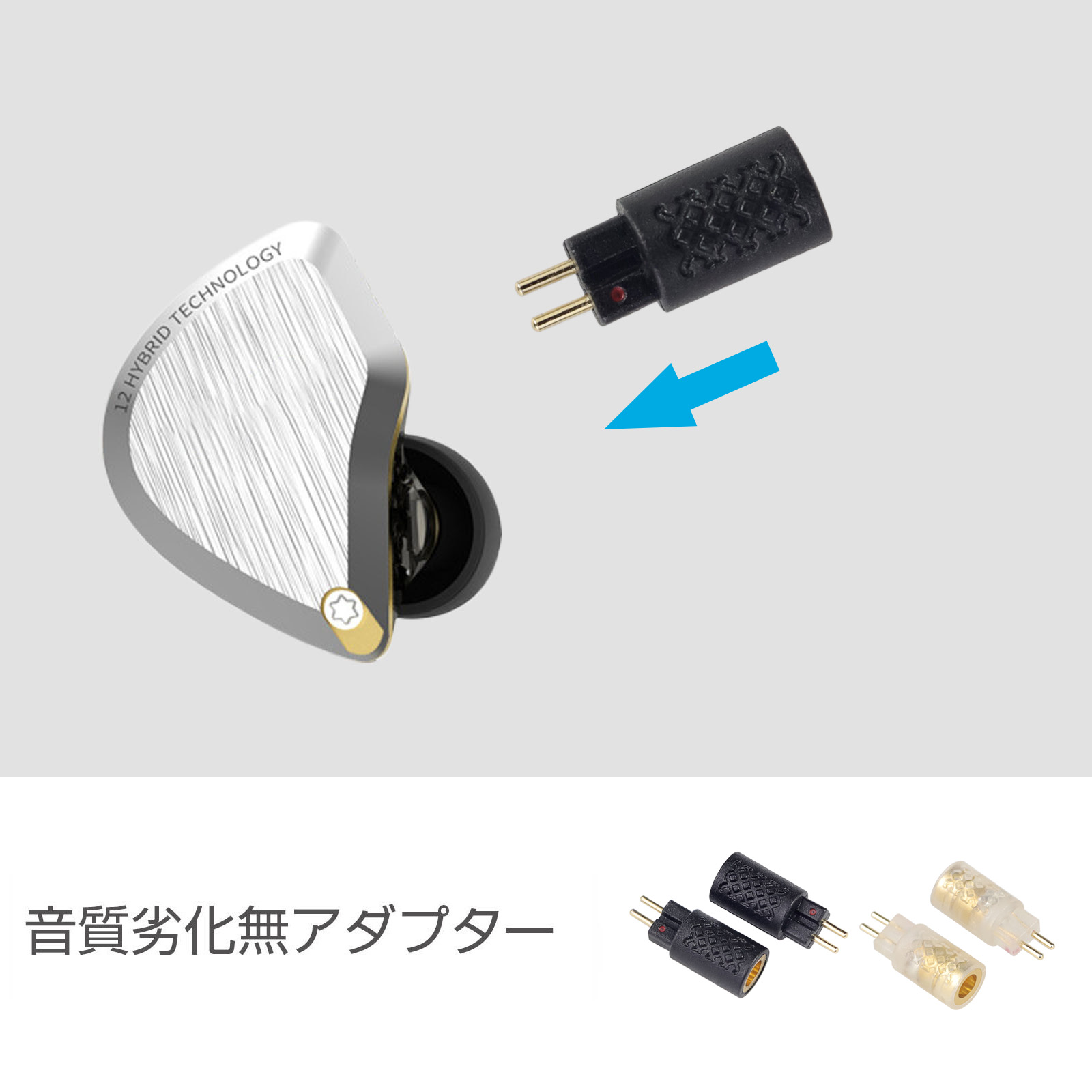 OKCSC  0.78 2PIN(イヤホン側)to A2DC(リケーブル側)  アダプター コネクター 音質劣化なし簡潔 精緻 線材テスト作業用 ミニタイプ SHUOER  CONDUCTOR  SINGER BA10 AS10 ZS10..に対応