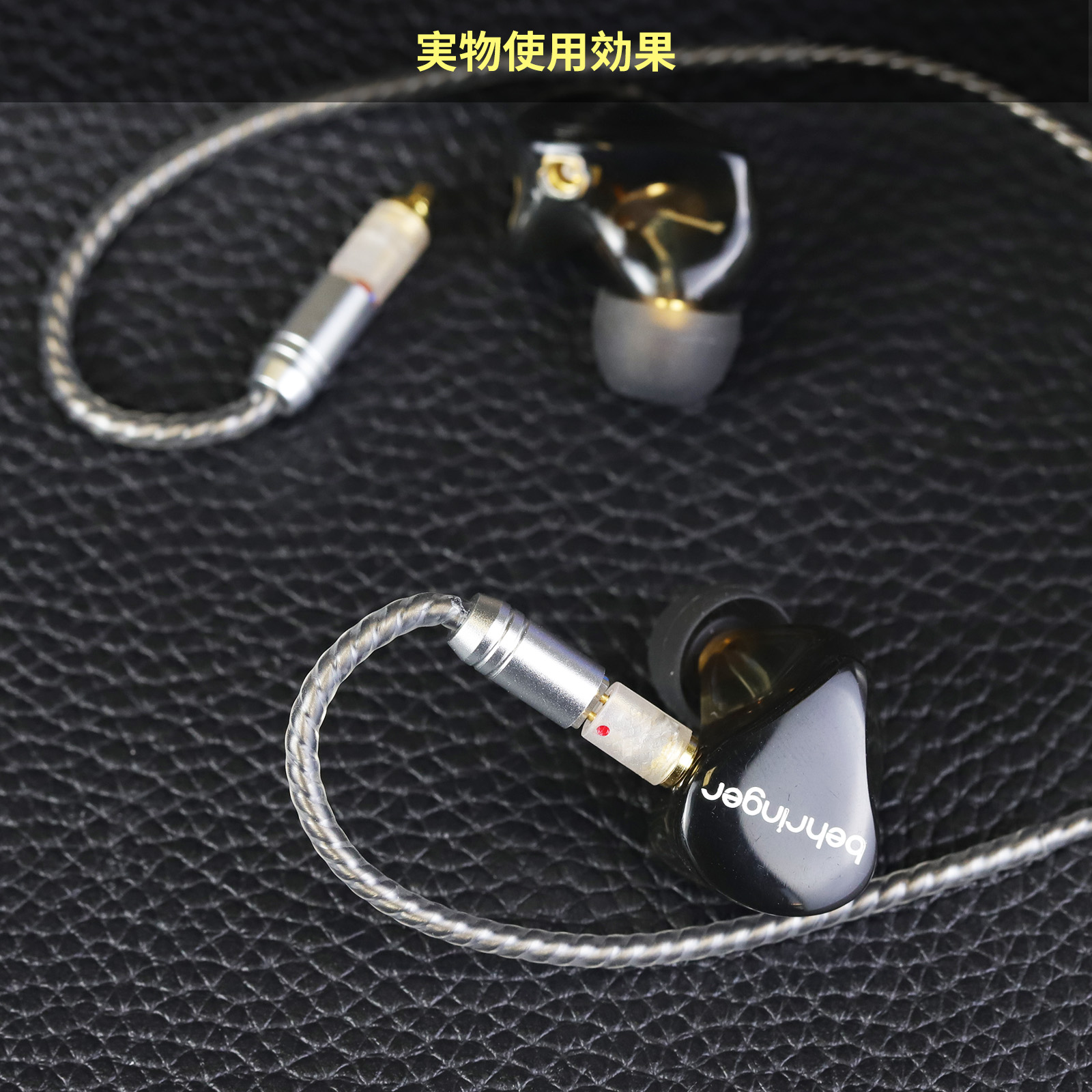 okcsc N5005/MMCX(オス) to 0.78(メス) アダプター コネクター 金メッキプラグ 統合成形技術 音質劣化なし簡潔 精緻 線材テスト作業用 ミニタイプAKG N5005 N30 N40 UM PRO10 REDESIGN MODELUM PRO20 REDSEIGN Compatible MMCX:SE215 SE315 SE425 S535 SE86などに対応