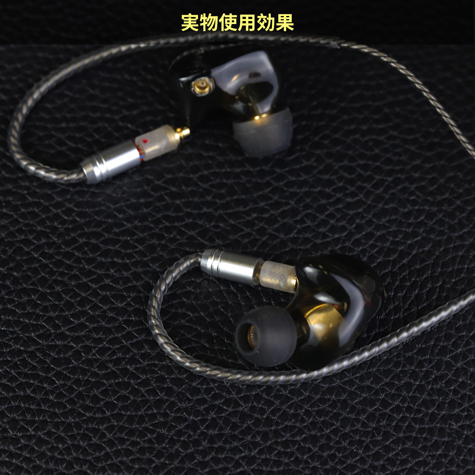 okcsc IE300/MMCX(オス) to 0.78(メス) アダプター コネクター 金メッキプラグ 統合成形技術 音質劣化なし簡潔 精緻 線材テスト作業用 ミニタイプ SENNHEISER IE200/IE300/IE600/IE900 AKG N5005 N30 N40..などに対応