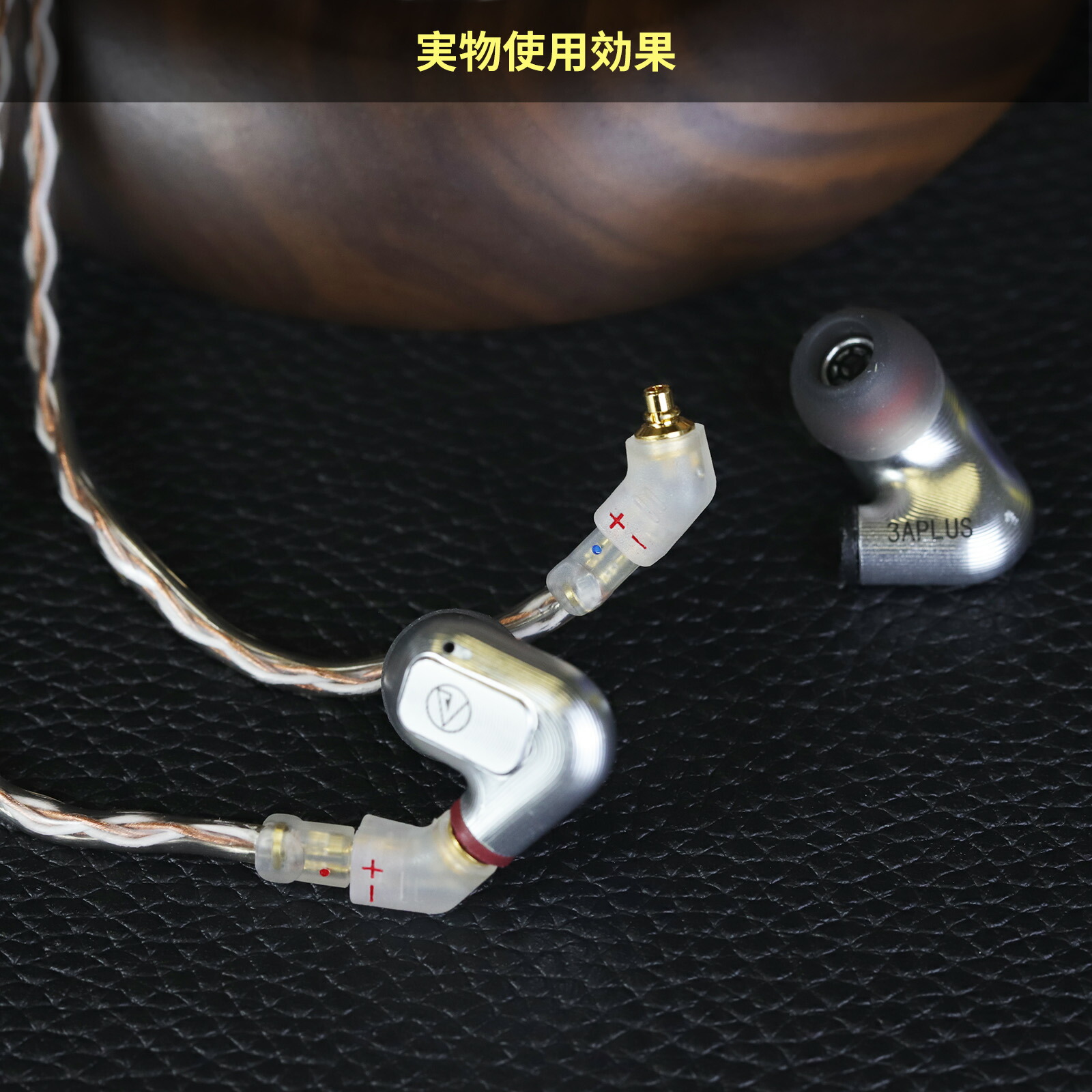 okcsc IE300 (オス) to 078(メス) アダプター コネクター 金メッキプラグ 統合成形技術 音質劣化なし簡潔 精緻 線材テスト作業用 ミニタイプ SENNHEISER IE300/IE60O/IE900 AKG N5005 N30 N40Compatible MMCX:SE215 SE315 SE425 S535 SE86UM に対応