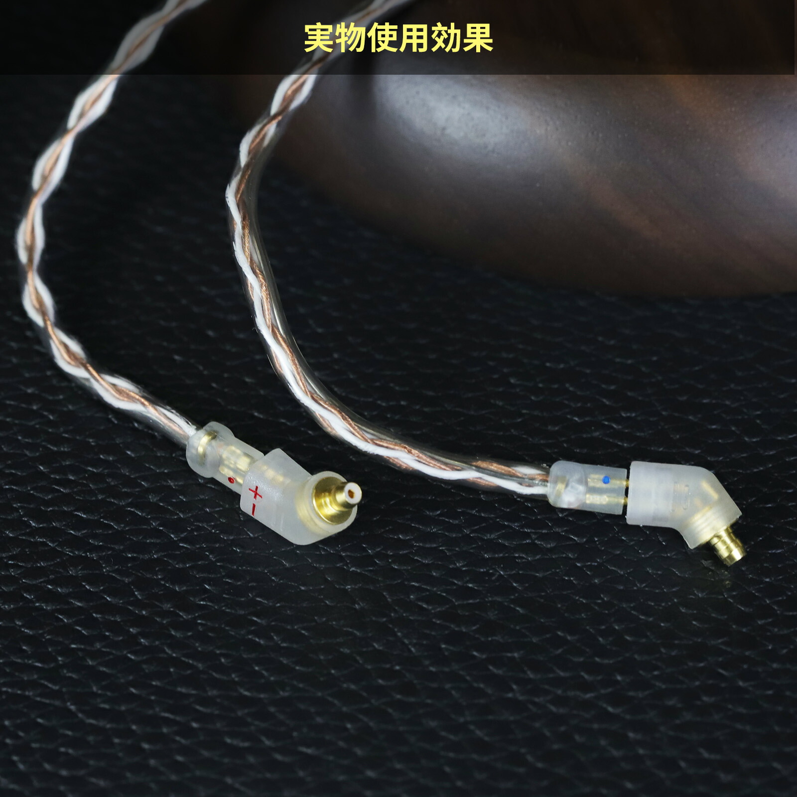 okcsc 0.78 2PIN 変換コネクター  アダプター  Pentaconn EAR（オス）to 0.78 2PIN コネクタ（メス） 2個セット ブラック/透明 音質劣化なし 簡潔 精緻 線材テスト作業用SHUOER CONDUCTOR SINGER SOLOIST EJ07...に対応