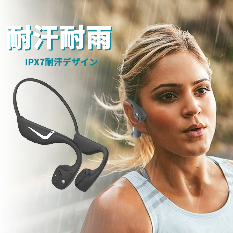 okcsc dv68 骨伝導イヤホン ワイヤレスヘッドホン 耳を塞がない 防水  Bluetooth5.3 急速充電対応 スポーツイヤホン  ープンイヤー   軽量