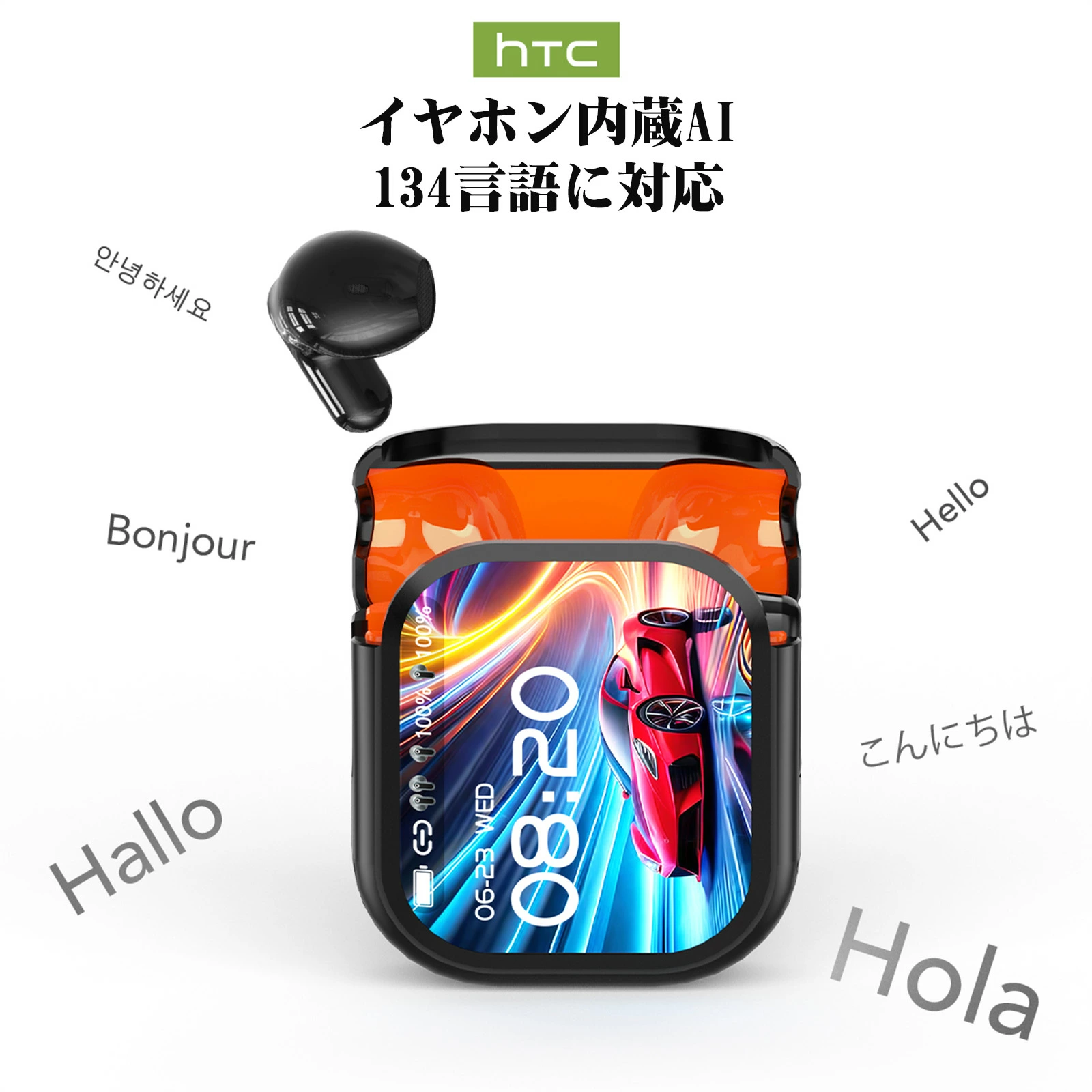 HTC NE20 AI翻訳イヤホン、134言語AI翻訳、Bluetooth V6.0、Bluetoothイヤーフック、低遅延、大容量バッテリー、10時間の連続再生、タッチスクリーン搭載。