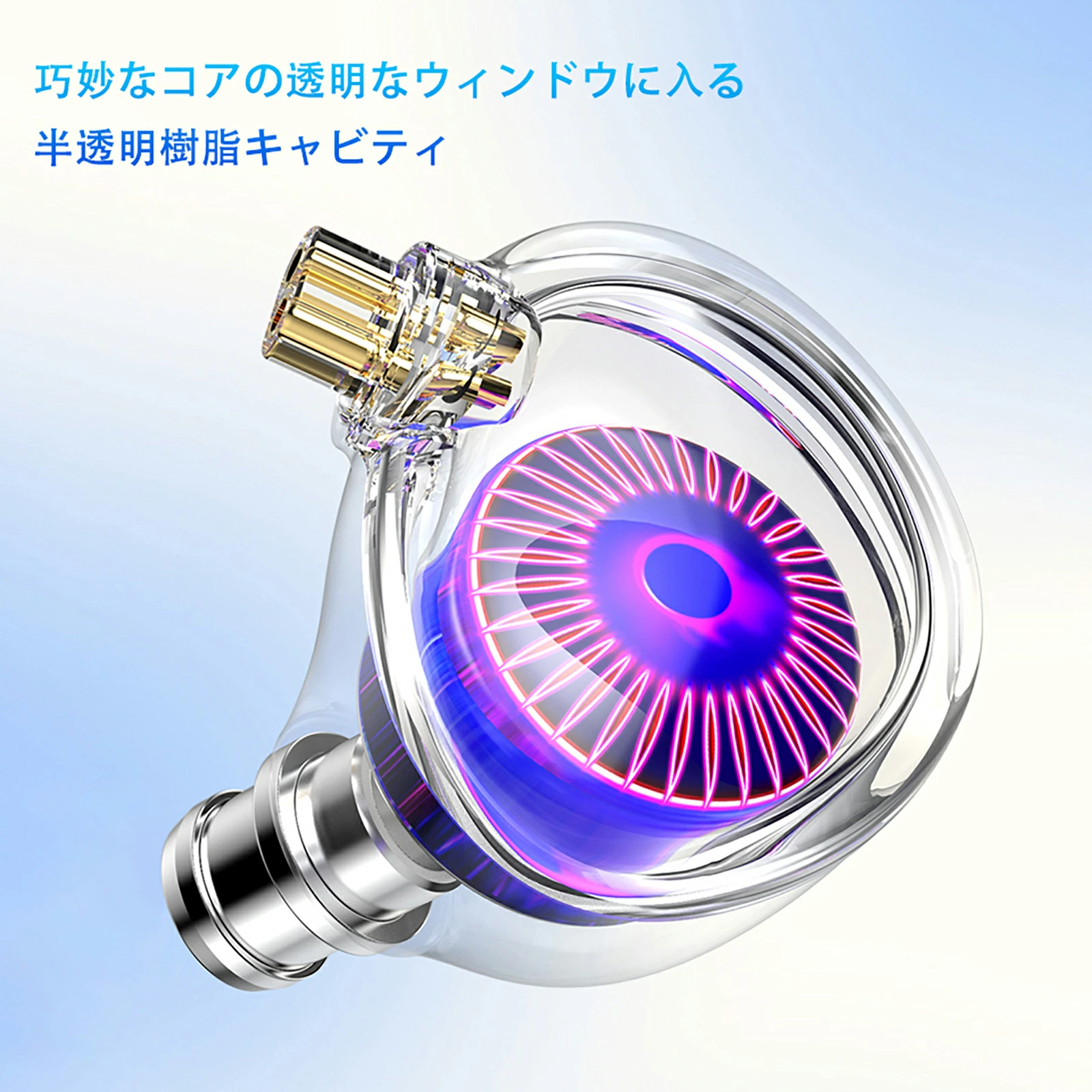 TRN Medusa ハイパフォーマンスHiFiダイナミックイヤホン   高遮音性  炭素振動膜  カナル型  人間工学に基づく設計  マイク付き 第二世代LCPダイナミックドライバ  三室構造デザイン   有線イヤホン 2.5/3.5/4.4mm　交換式プラグ