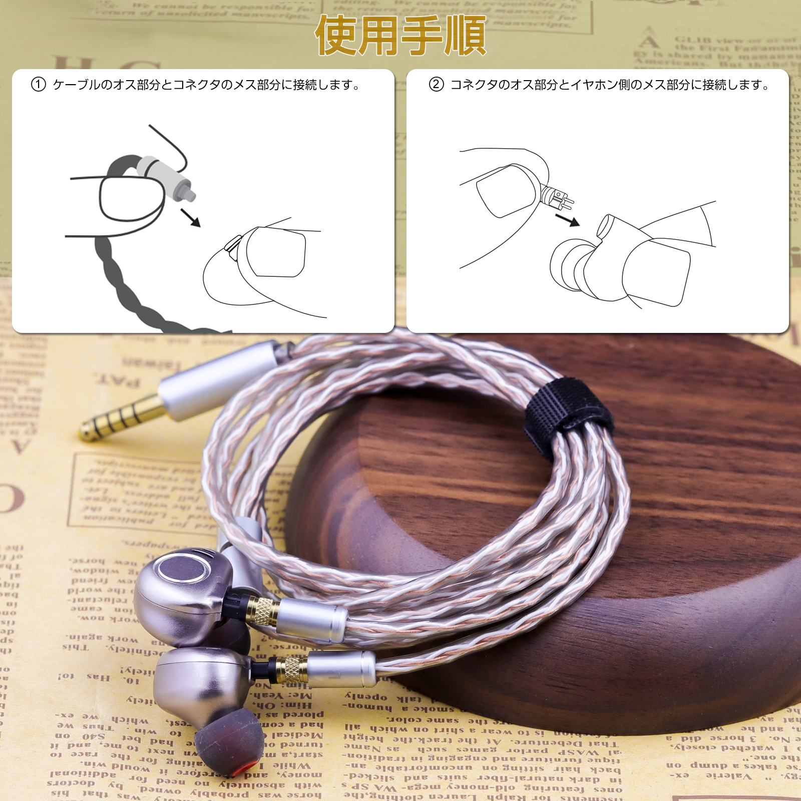 okcsc mmcx (リケーブル側) to 0.78 2PIN (イヤホン側) 金属アダプター 金属コネクター 千住銀入り錫はんだ 金メッキプラグ 統合成形技術 音質劣化なし簡潔 精緻 線材テスト作業用 ミニタイプ