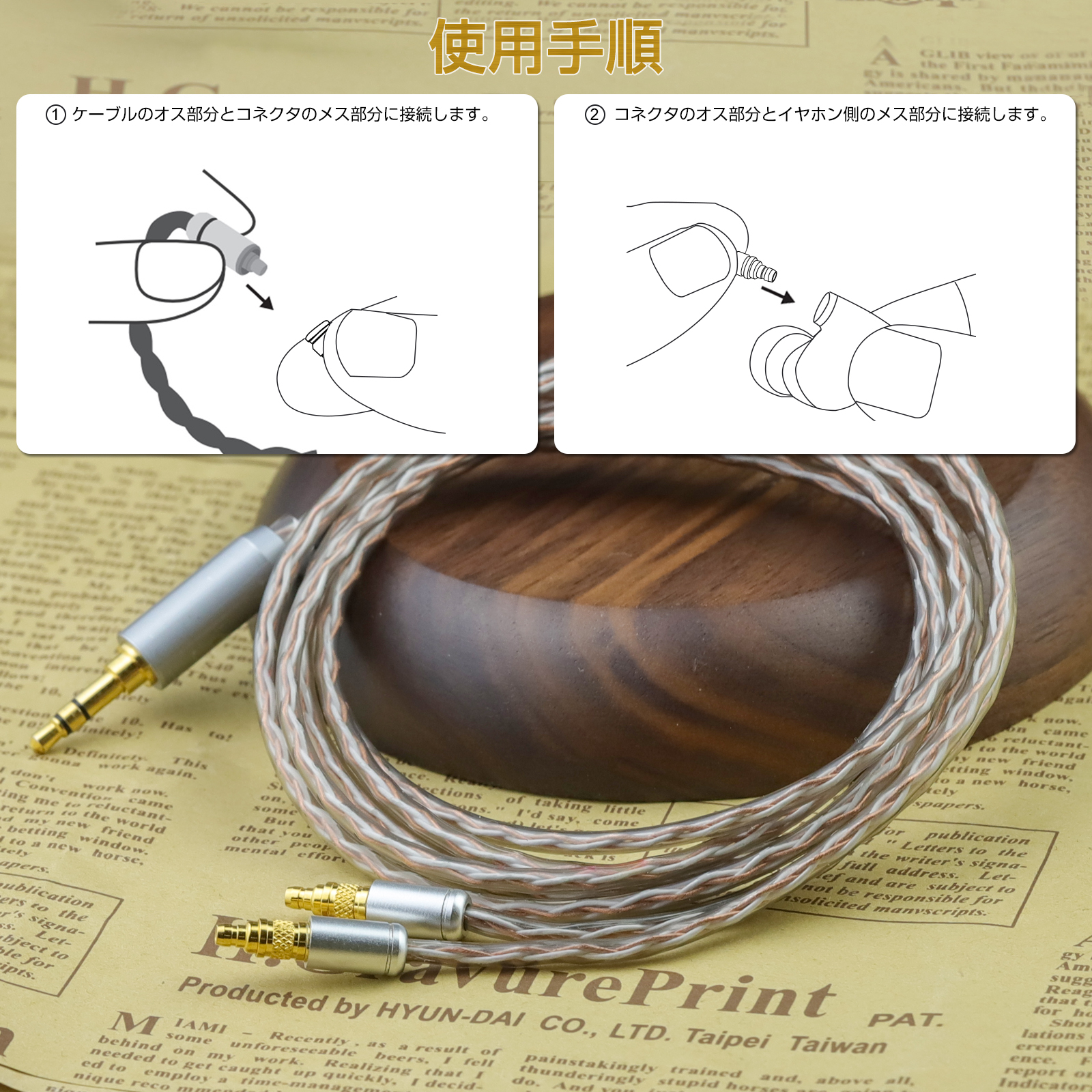 okcsc mmcx (リケーブル側) to IE500 (イヤホン側) 金属アダプター 金属コネクター 千住銀入り錫はんだ 金メッキプラグ 統合成形技術 音質劣化なし簡潔 精緻 線材テスト作業用 ミニタイプ