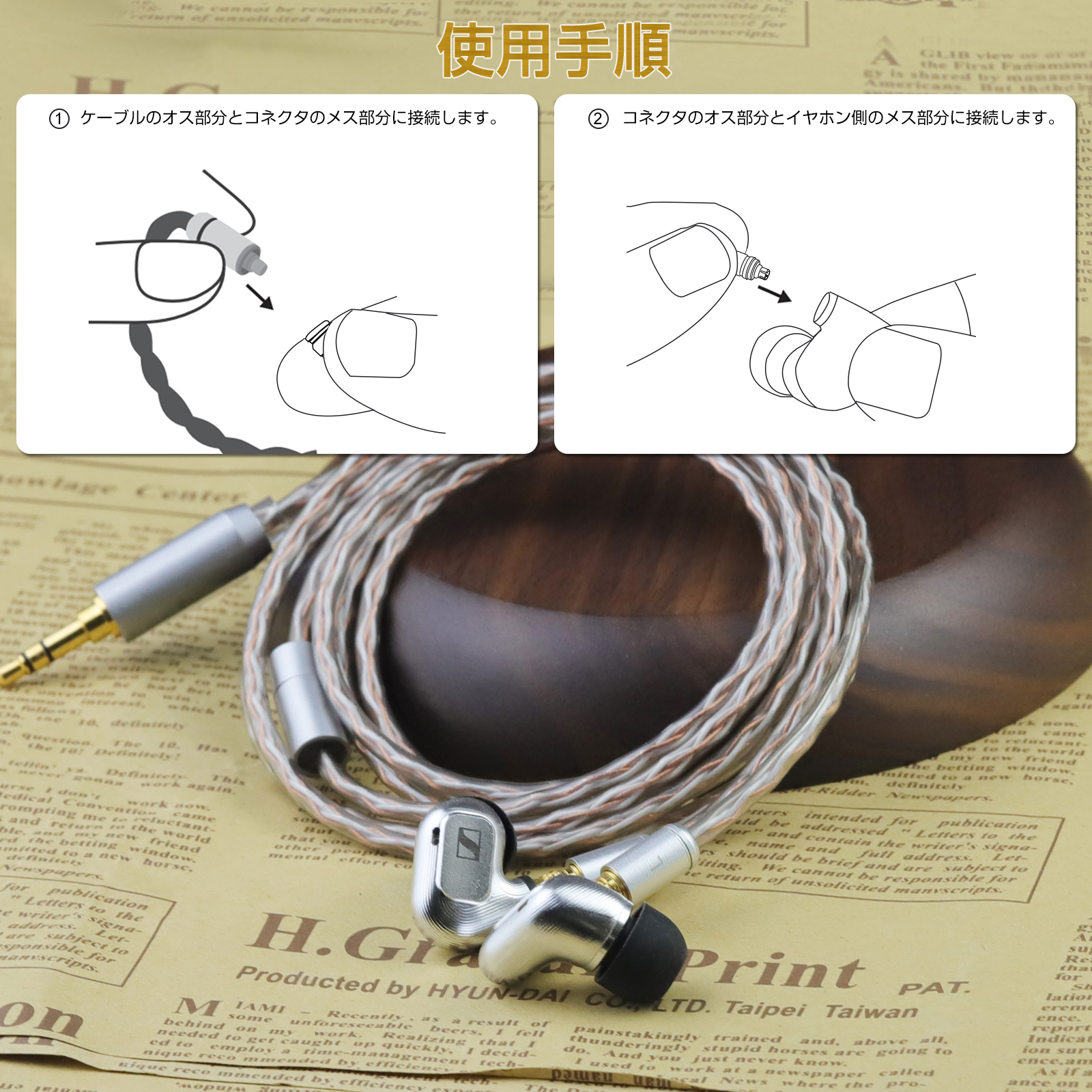 okcsc mmcx (リケーブル側) to IE900 (イヤホン側) 金属アダプター 金属コネクター 千住銀入り錫はんだ 金メッキプラグ 統合成形技術 音質劣化なし簡潔 精緻 線材テスト作業用 ミニタイプ