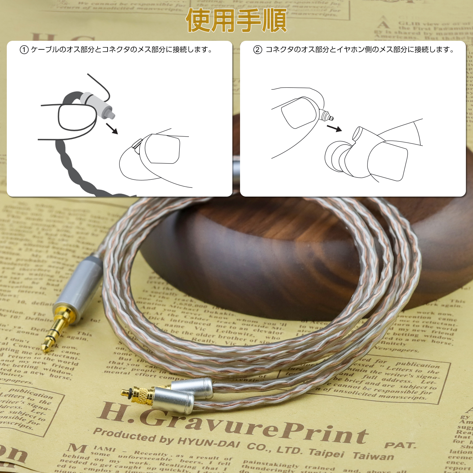 okcsc mmcx (リケーブル側) to IPX (イヤホン側) 金属アダプター 金属コネクター 千住銀入り錫はんだ 金メッキプラグ 統合成形技術 音質劣化なし簡潔 精緻 線材テスト作業用 ミニタイプ