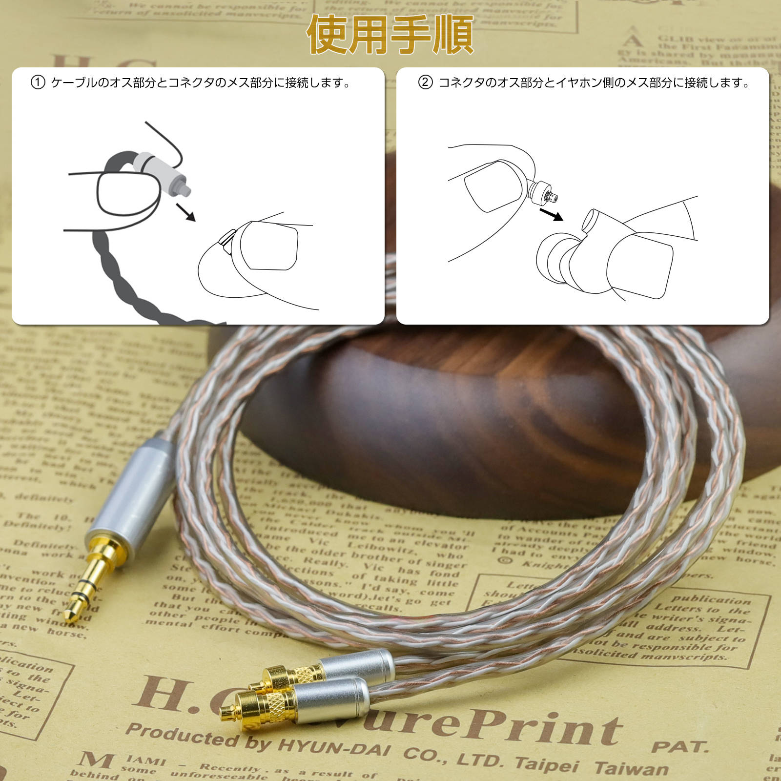 okcsc mmcx (リケーブル側) to M9 (イヤホン側) 金属アダプター 金属コネクター 千住銀入り錫はんだ 金メッキプラグ 統合成形技術 音質劣化なし簡潔 精緻 線材テスト作業用 ミニタイプ