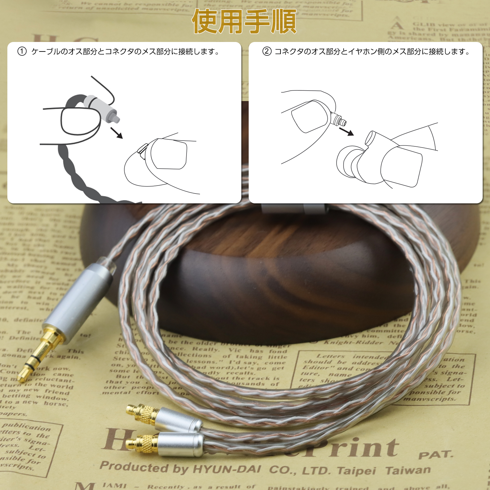 okcsc mmcx (リケーブル側) to EAR(イヤホン側) 金属アダプター 金属コネクター 千住銀入り錫はんだ 金メッキプラグ 統合成形技術 音質劣化なし簡潔 精緻 線材テスト作業用 ミニタイプ