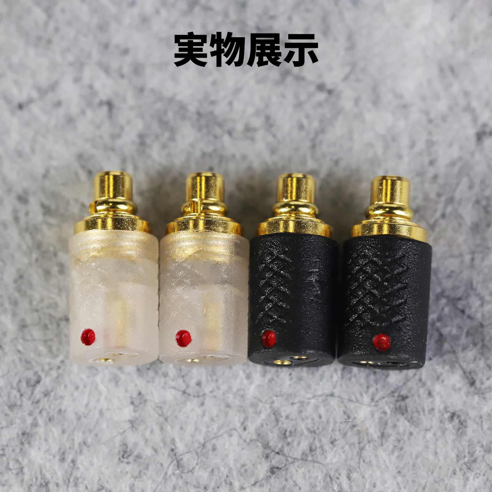 okcsc N5005/MMCX(オス) to 0.78(メス) アダプター コネクター 金メッキプラグ 統合成形技術 音質劣化なし簡潔 精緻 線材テスト作業用 ミニタイプAKG N5005 N30 N40 UM PRO10 REDESIGN MODELUM PRO20 REDSEIGN Compatible MMCX:SE215 SE315 SE425 S535 SE86などに対応