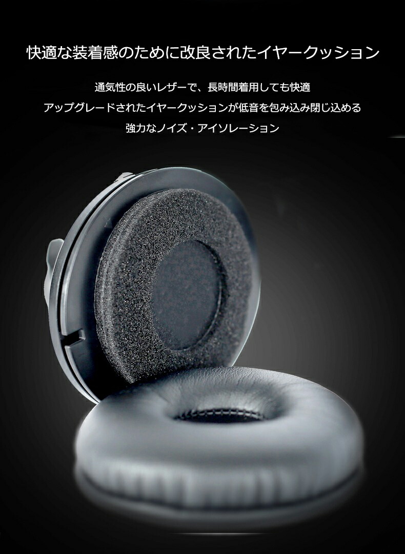 DJ1200DJ有線 ヘッドホン DJ ヘッドフォン  密閉型　Pioneer DJ EAH-DJ1200 (ブラック) 折り畳み式 ブラック 高音質・無損音質 プロ仕様有線ヘッドホン 調整可能なヘッドバンド 軽量