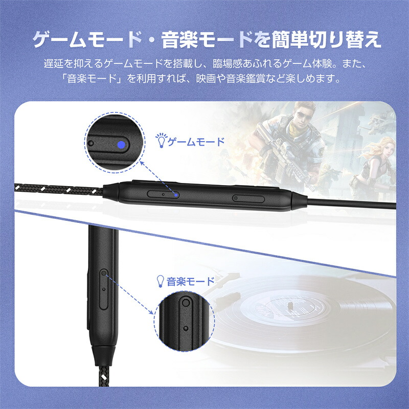 okcsc GB50 パソコン イヤホン USB ヘッドセット 有線 カナル型 イヤホン ミュート機能付き 音楽・ゲームモード切替可能 テレワーク リモートワーク マイク付き web会議 オンラインゲーム パソコン/PCに対応