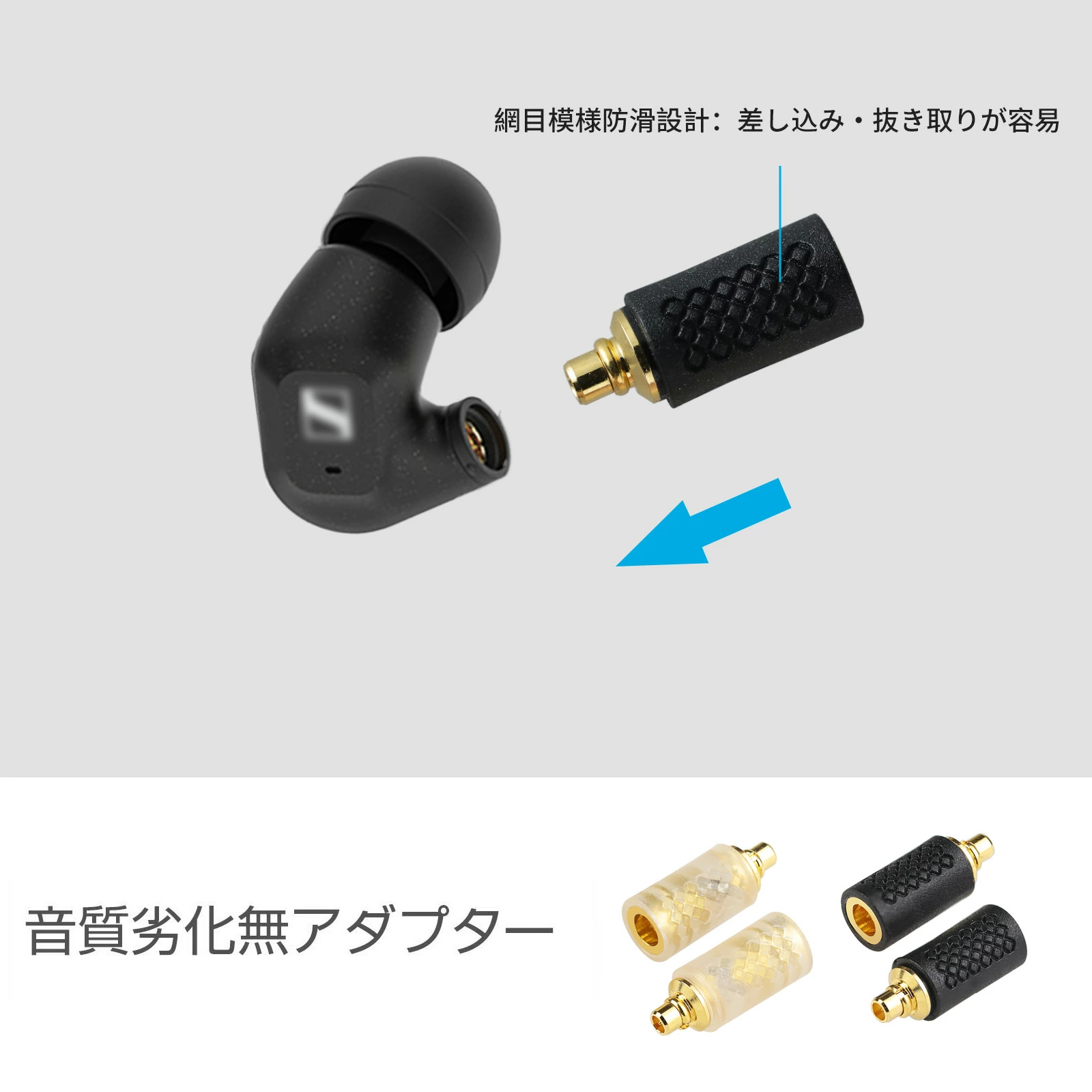 okcsc IE300 (イヤホン側) to Pentaconn EAR(リケーブル側)  コネクター 金メッキプラグ  音質劣化なし線材テスト作業用 ミニタイプ  IE200/IE300/IE60O/IE900/AKG N5005/N30/N40/SE215/SE315/SE425/S535..etcに対応