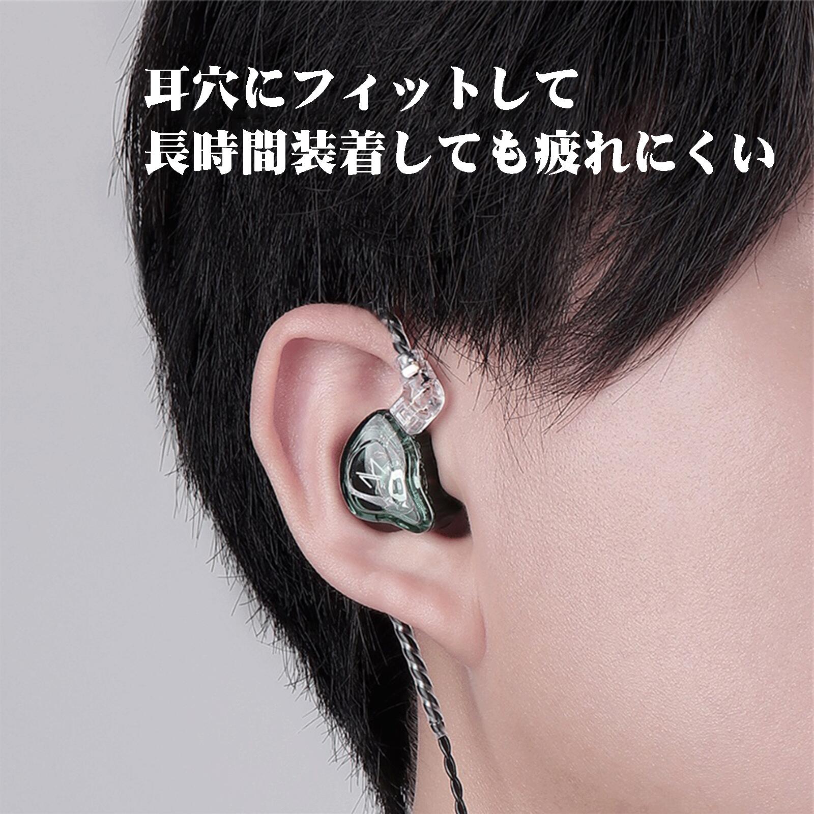 TRN TM1 イヤホン Hi-FI イヤホン ダイナミックドライバー インイヤーイヤホン マイク付き ダイナミックドライバー2Pin　3.5mm 金メッキ コンタクト 1.25mケーブル 交換式プラグ 人間工学に基づく設計