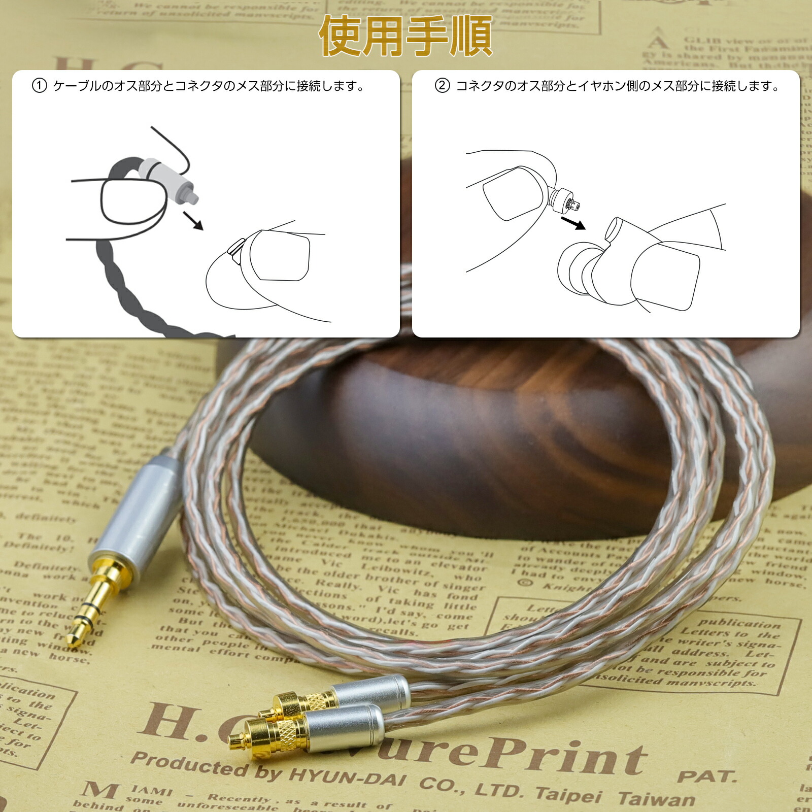 okcsc mmcx (リケーブル側) to M9 (イヤホン側) 金属アダプター 金属コネクター 千住銀入り錫はんだ 金メッキプラグ 統合成形技術 音質劣化なし簡潔 精緻 線材テスト作業用 ミニタイプ