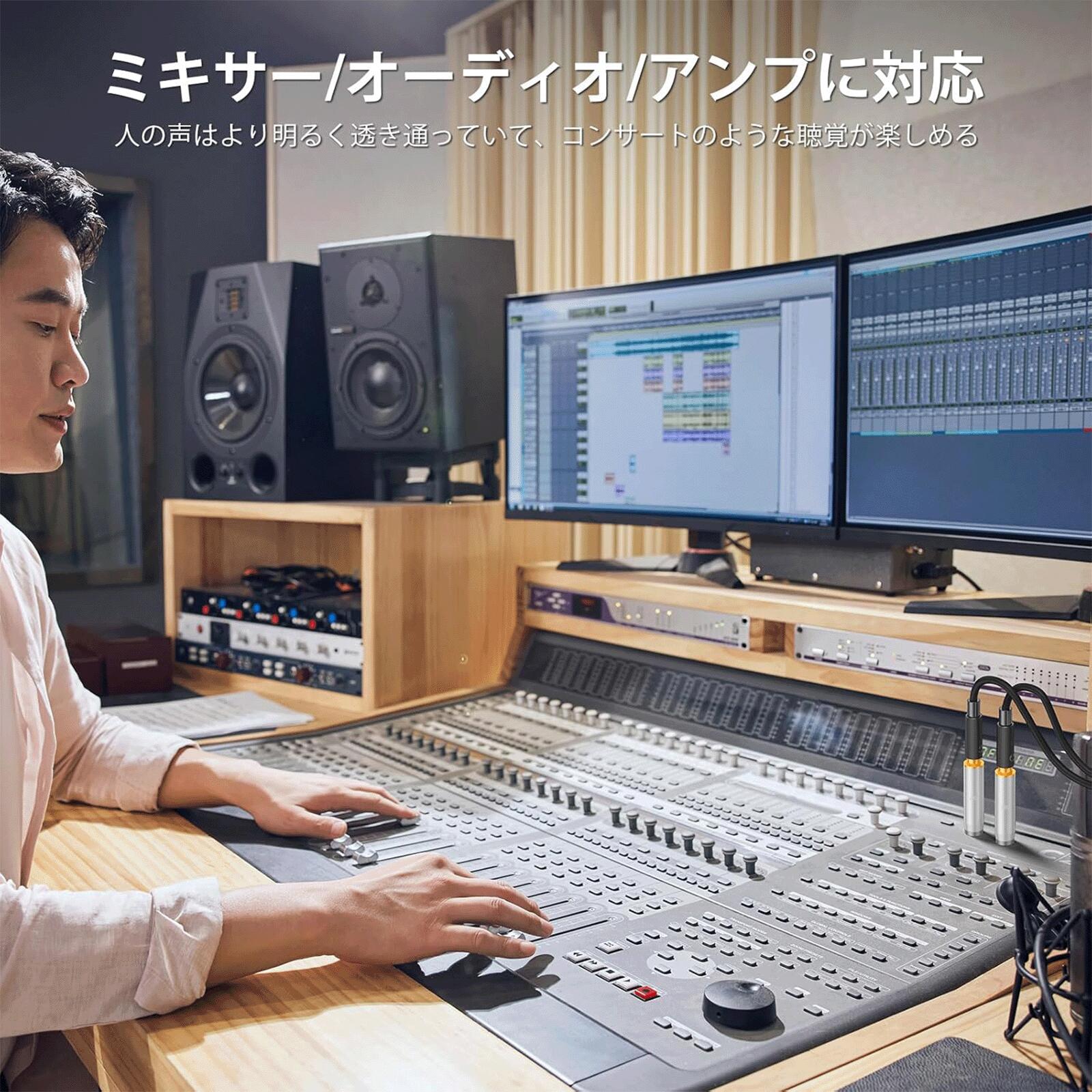 OKCSC 6.35mm(オス)to 3.5mm(メス)変換コネクター  高純度銅 金メッキ  ヘッドホン ギター  電子ピアノ  アンプなどに対応