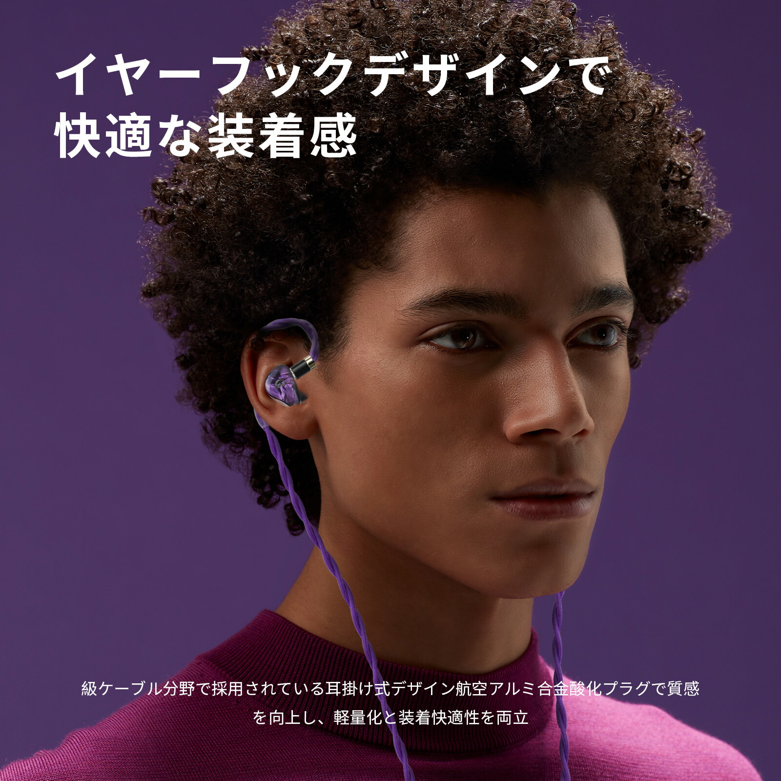 OKCSC AL65P リケーブル MMCX 2PINケーブル イヤホン HIFI音質  単結晶銀 Litz編み込み構造  などに適合する HiFi 音質 HiFi イヤホン 専用   3.5mm 4.4mm