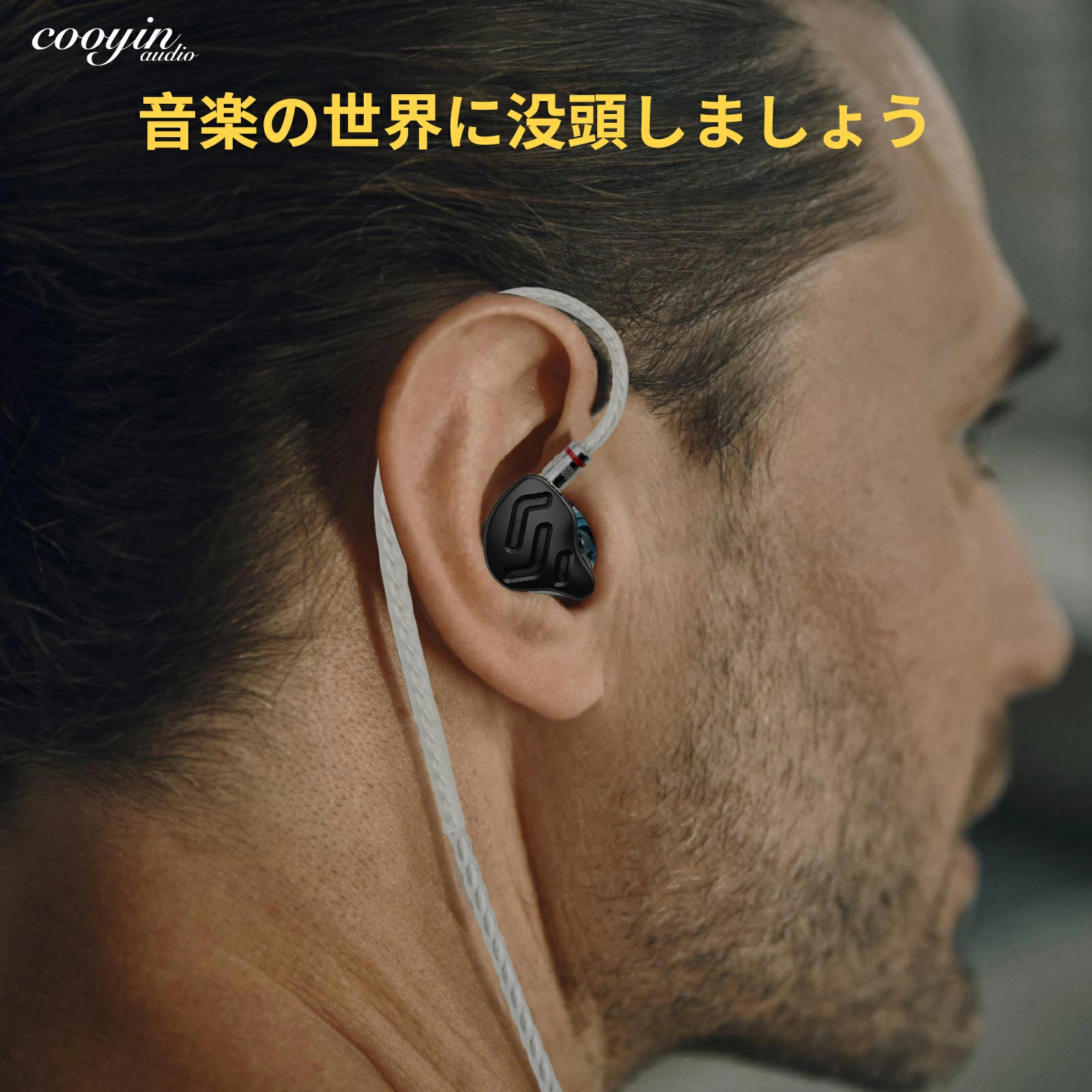 cooyin 水晶の恋 リケーブル MMCX 2PIN ケーブル イヤホン HIFI音質 4芯 銀メッキ単結晶銅 Shure SE215・SE315・SE425 JVC HA-FD02・HA-FX1100・HA-FX850  Shuoer Conductor Singer Soloist EJ07 A3000・A4000・A5000・MAKE4・Topaz・Autumn・Winterなどに適合する