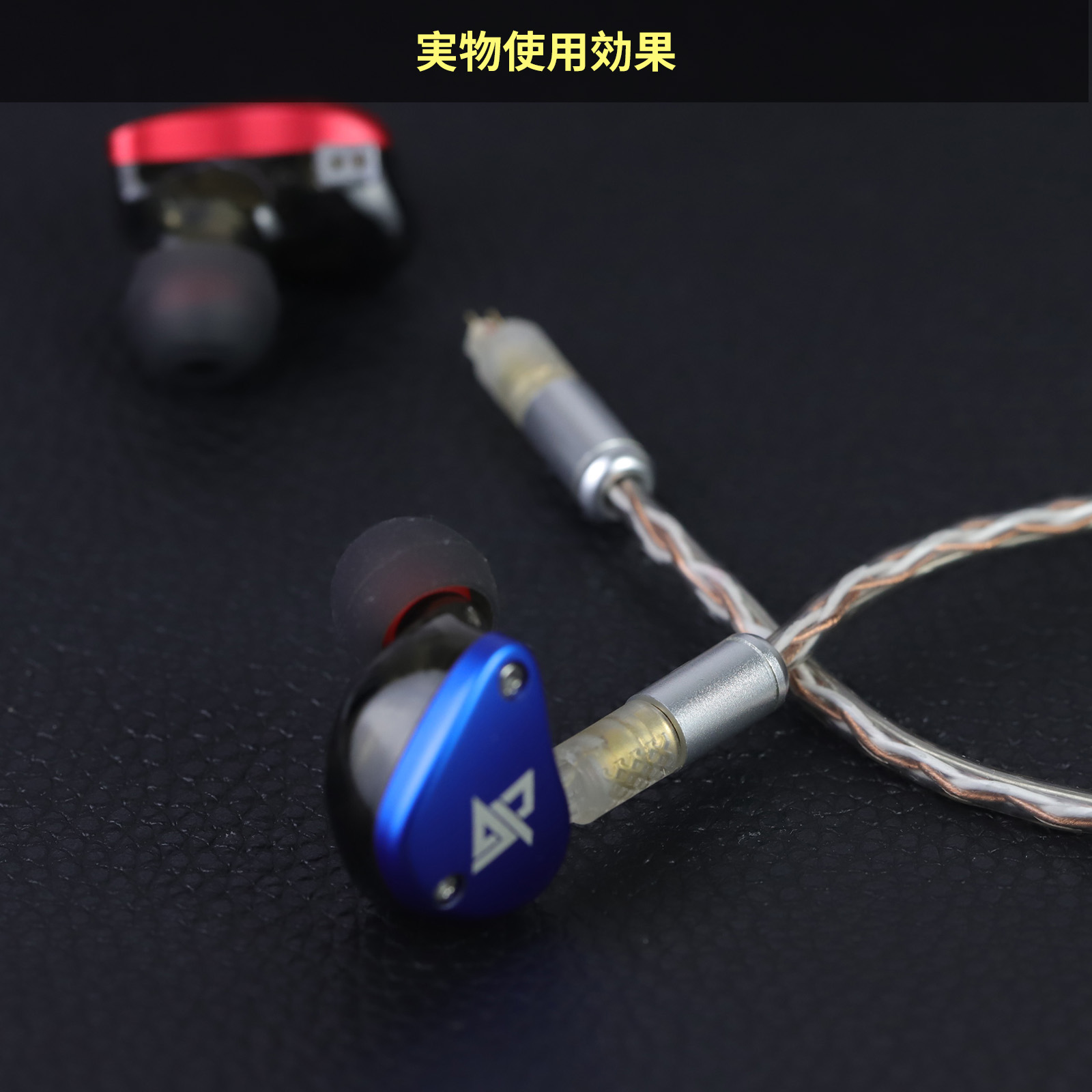 OKCSC  0.78 2PIN(イヤホン側)to A2DC(リケーブル側)  アダプター コネクター 音質劣化なし簡潔 精緻 線材テスト作業用 ミニタイプ SHUOER  CONDUCTOR  SINGER BA10 AS10 ZS10..に対応
