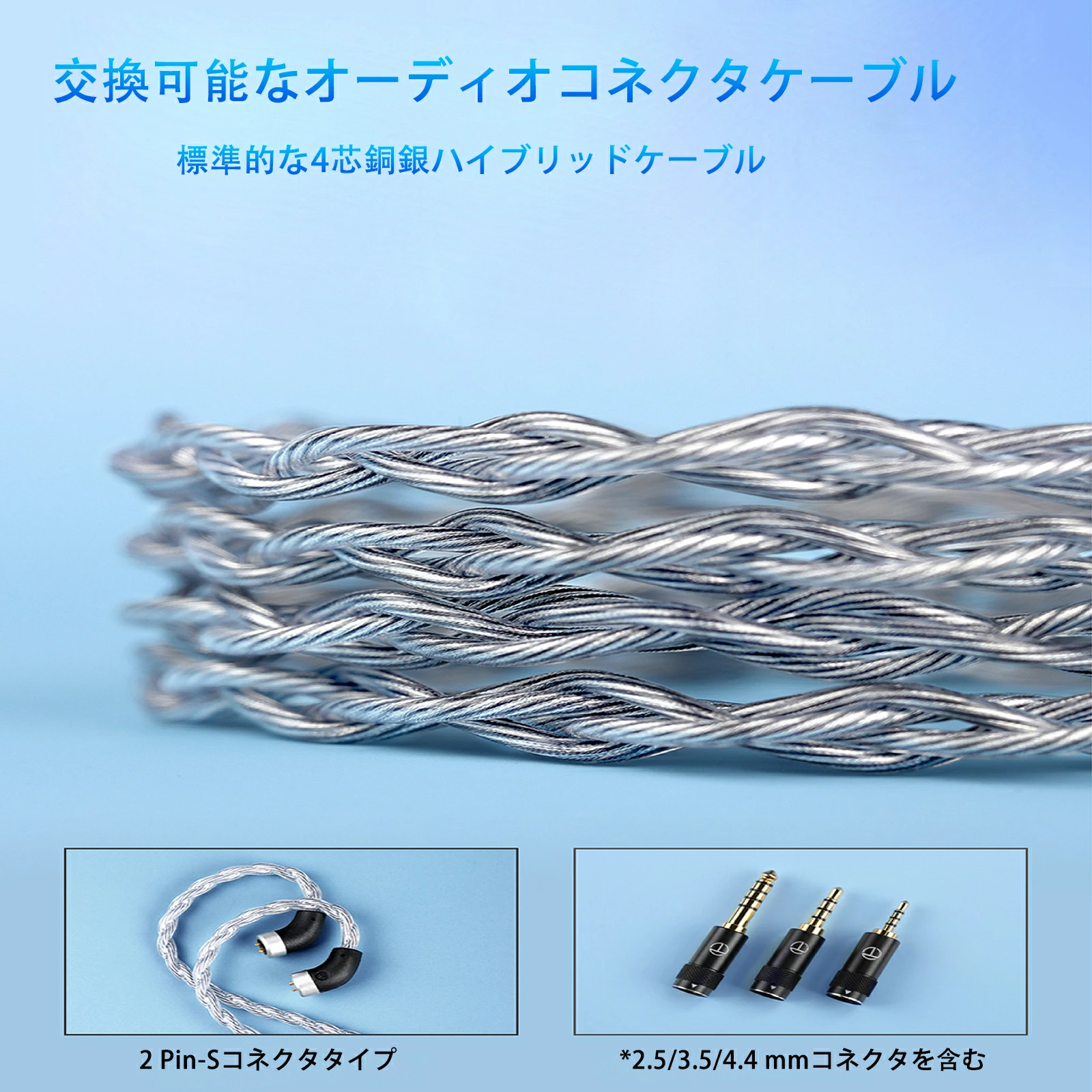 TRN Medusa ハイパフォーマンスHiFiダイナミックイヤホン   高遮音性  炭素振動膜  カナル型  人間工学に基づく設計  マイク付き 第二世代LCPダイナミックドライバ  三室構造デザイン   有線イヤホン 2.5/3.5/4.4mm　交換式プラグ