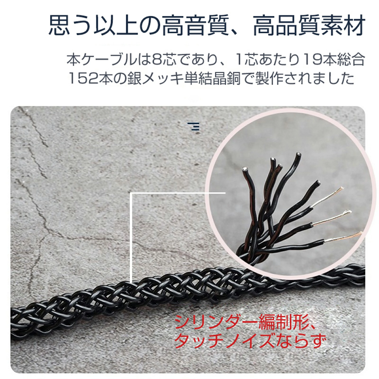 cooyin リケーブル SENNHEISER ゼンハイザー HD800 2Pin IEシリーズ イヤホンケーブル 8芯 銀メッキ単結晶銅 Sennheiser用 IE80S・IE80・IE8・IE8I・IE80SBT・HD800S・HD800・HD820等に適合 金メッキ 2.5mm ストレート型