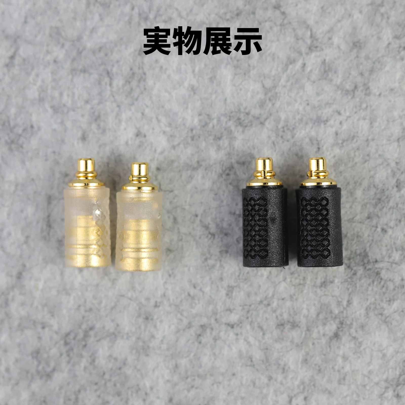 okcsc IE300 (イヤホン側) to Pentaconn EAR(リケーブル側)  コネクター 金メッキプラグ  音質劣化なし線材テスト作業用 ミニタイプ  IE200/IE300/IE60O/IE900/AKG N5005/N30/N40/SE215/SE315/SE425/S535..etcに対応