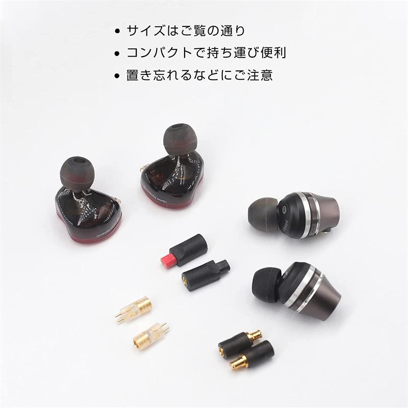 okscs audio-technica ATH-CKS1100 A2DC-MMCX 変換コネクター コネクターキット オーディオテクニカ用 A2DCコネクタ（オス）to MMCXコネクタ（メス）2個セット CKS1100・E40・E50・E70・LS200・LS300・LS400・CKR90・CKR100・LS50・LS70に対応