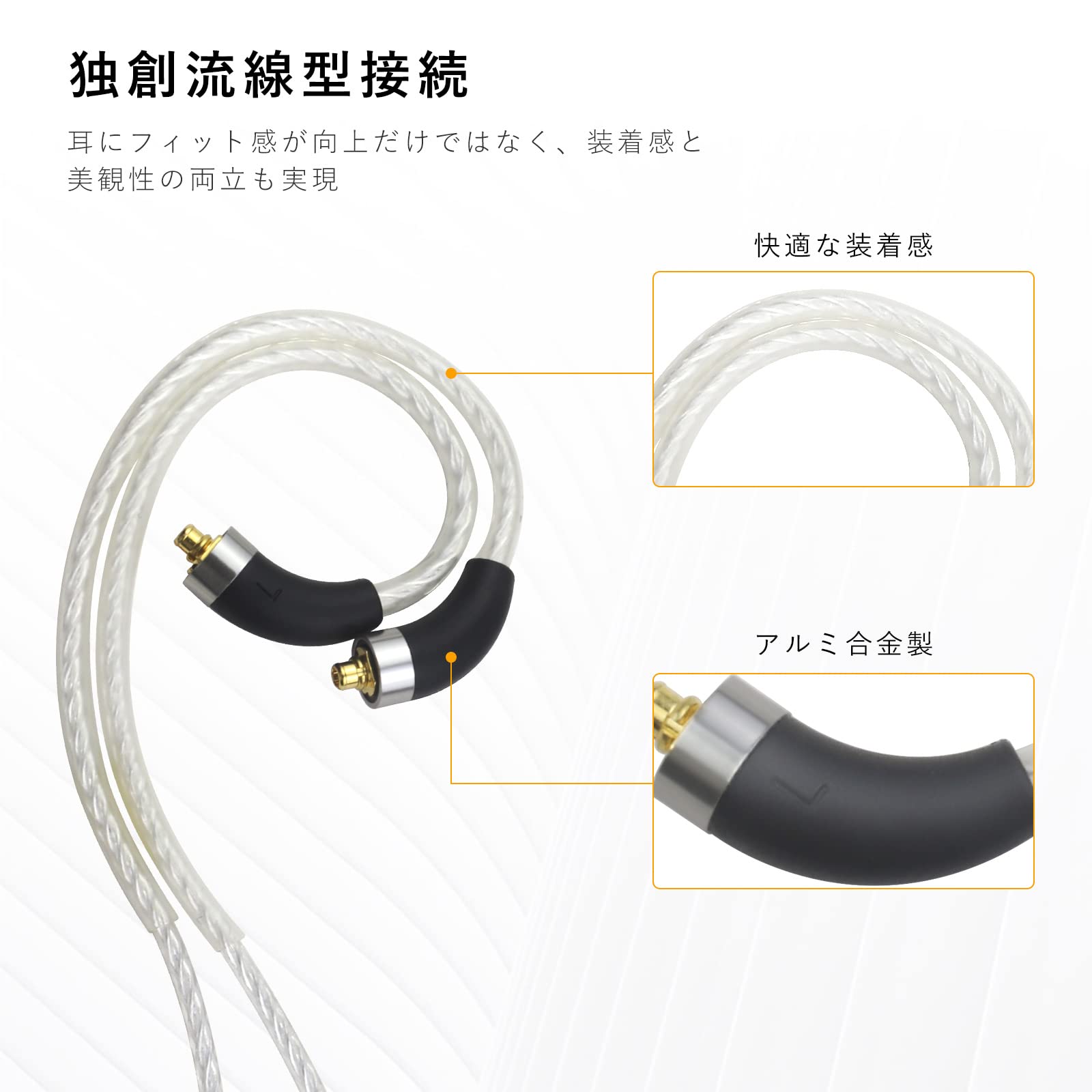 3APLUS A90S  A90SM  リケーブル mmcx イヤホンケーブル 3.5mm 銀メッキ 高純度単結晶銅 4芯 1.2m長さ シルバー