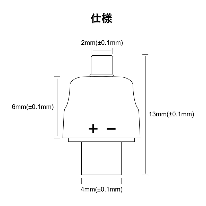 okcsc 2pin-0.78/0.75 (リケーブル側) to mmcx (イヤホン側) アダプタ 千住銀入り錫はんだ 2U"金メッキプラグ 一体射出成形技術 音質劣化なし 線材テスト作業用 1ペア ブラック Shure用 SE215 SE315 SE425 S535など対応　イヤホン側変換コネクタ