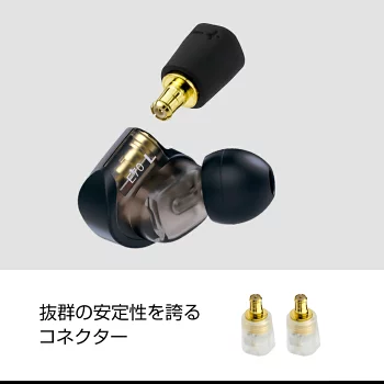 okcsc A2DC-0.78mm 変換コネクター コネクターキット オーディオテクニカ用 A2DC（オス） to 2Pinコネクタ 0.78mm（メス）ATH-CKS1100、ATH-CKR100、ATH-CKR90など適合