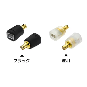 okcsc A2DC-0.78mm 変換コネクター コネクターキット オーディオテクニカ用 A2DC（オス） to 2Pinコネクタ 0.78mm（メス）ATH-CKS1100、ATH-CKR100、ATH-CKR90など適合