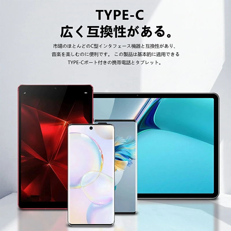 okcsc リケーブル EAR ケーブル イヤホン 4芯 金メッキ線 長さ1.2m HS1300 HS1650CU HS1655CU 1670SS HS1695Ti 1697Ti  HS1750CU  HS1790Ti HS2000MXに適合 2.5mm 3.5mm 4.4mm Type-c usb-c