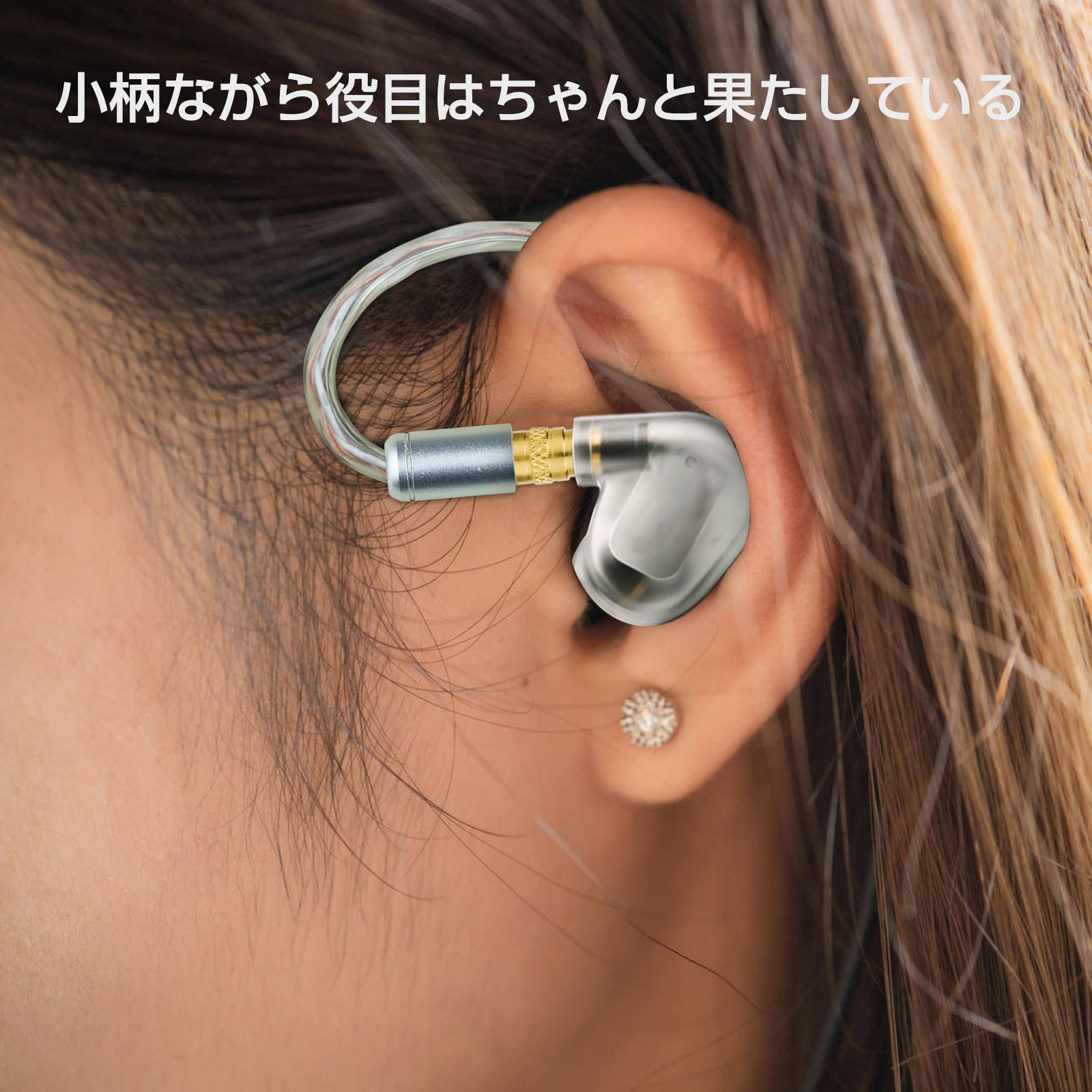 okcsc MMCX (リケーブル側) to IE400 / IE500/EAR-L(イヤホン側) アダプター コネクター スライダー 金メッキプラグ 統合成形技術 音質劣化なし簡潔 精緻 線材テスト作業用 ミニタイプ