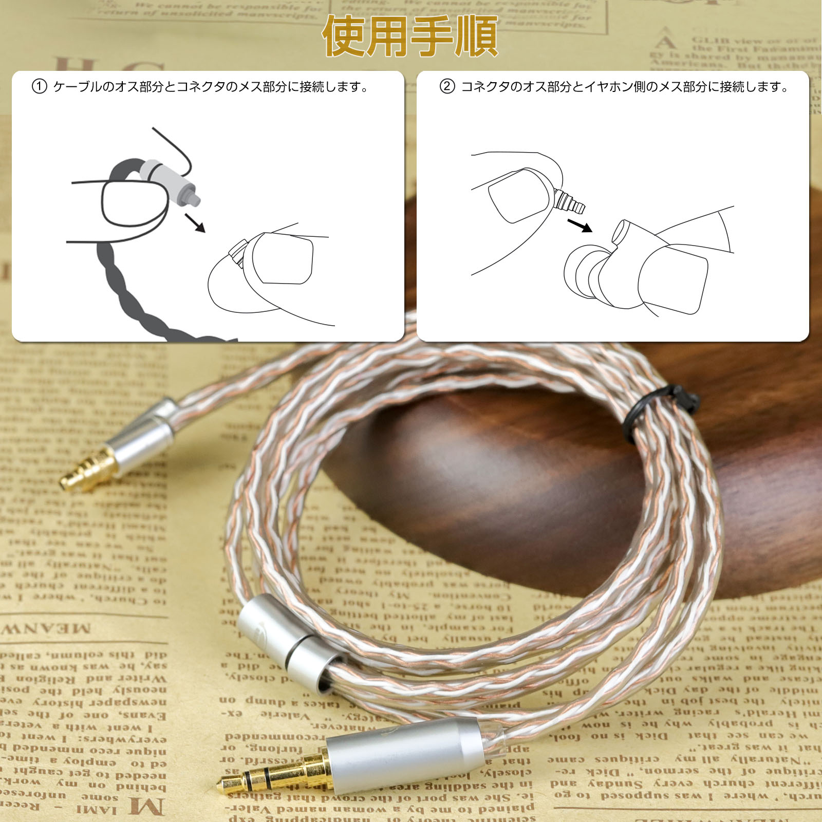 okcsc MMCX (リケーブル側) to IE400 / IE500/EAR-L(イヤホン側) アダプター コネクター スライダー 金メッキプラグ 統合成形技術 音質劣化なし簡潔 精緻 線材テスト作業用 ミニタイプ