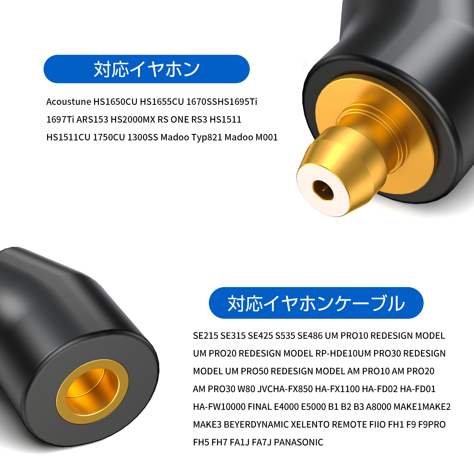okcsc MMCX (リケーブル側) to EAR (イヤホン側) アダプター コネクター スライダー 金メッキプラグ 統合成形技術 音質劣化なし簡潔 精緻 線材テスト作業用 ミニタイプ