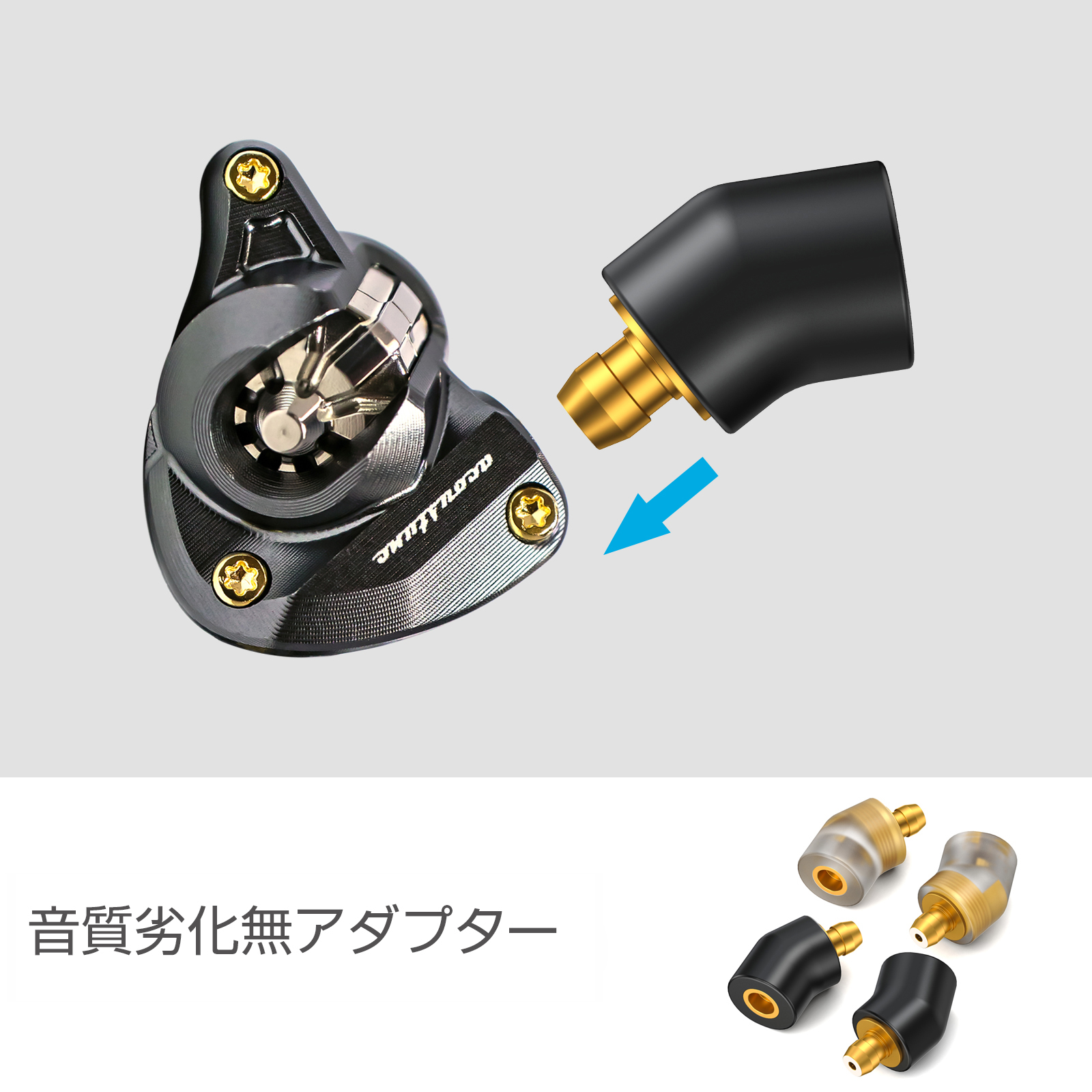 okcsc MMCX (リケーブル側) to EAR (イヤホン側) アダプター コネクター スライダー 金メッキプラグ 統合成形技術 音質劣化なし簡潔 精緻 線材テスト作業用 ミニタイプ