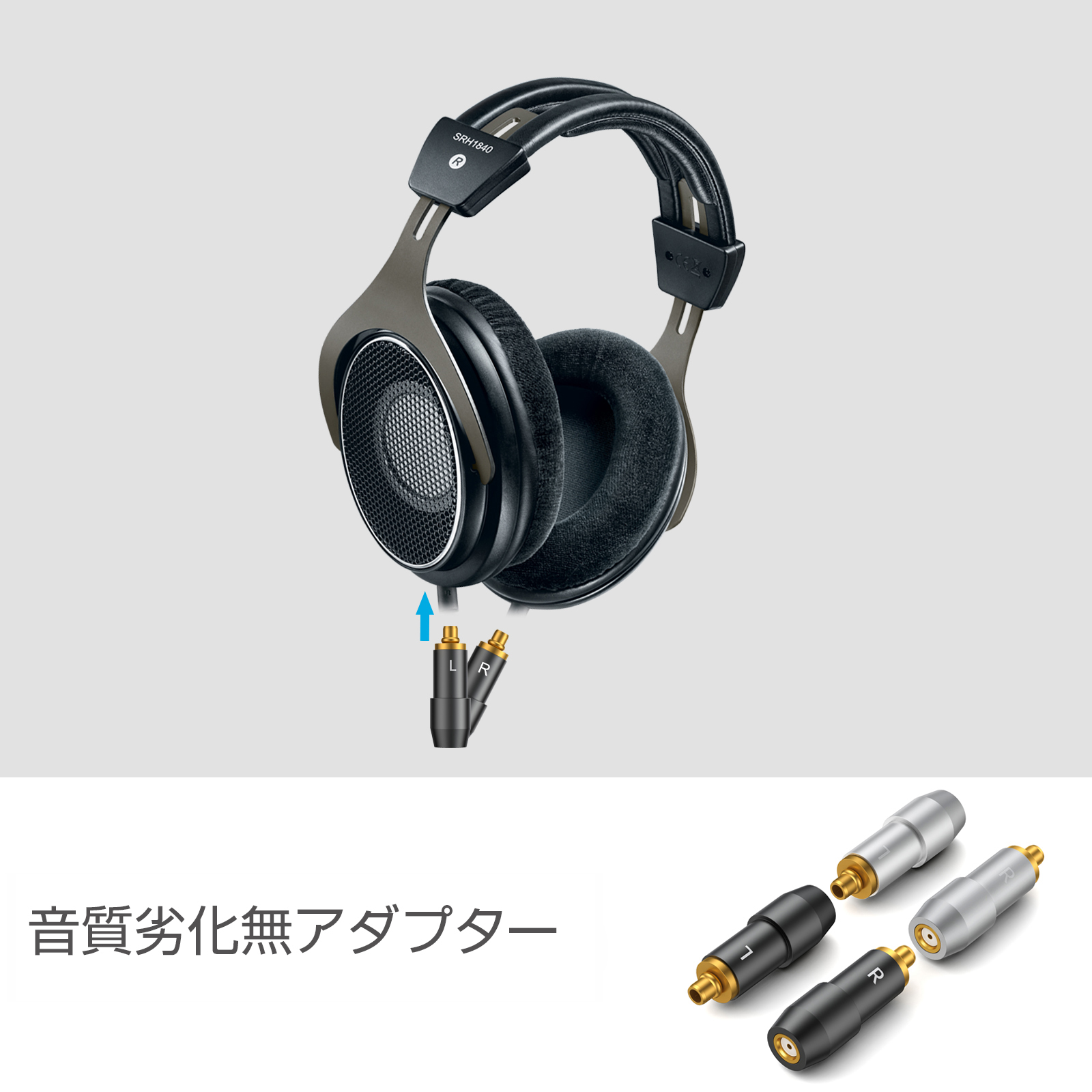 okcsc MMCX (リケーブル側) to SRH1840 (イヤホン側) アダプター コネクター スライダー 金メッキプラグ 統合成形技術 音質劣化なし簡潔 精緻 線材テスト作業用 ミニタイプ SHURE SRH1440 SRH1840 SRH1540に対応
