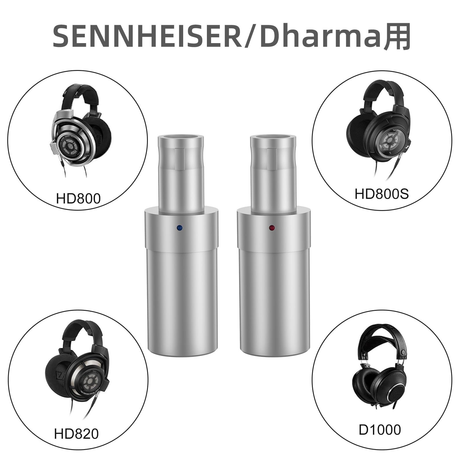 okcsc HD800-MMCX 変換プラグ イヤホンジャック 変換 HD800(オス) - MMCX(メス) 高純度銅 ゼンハイザー用 HD800S・HD820・HD800に適合する 2個セット