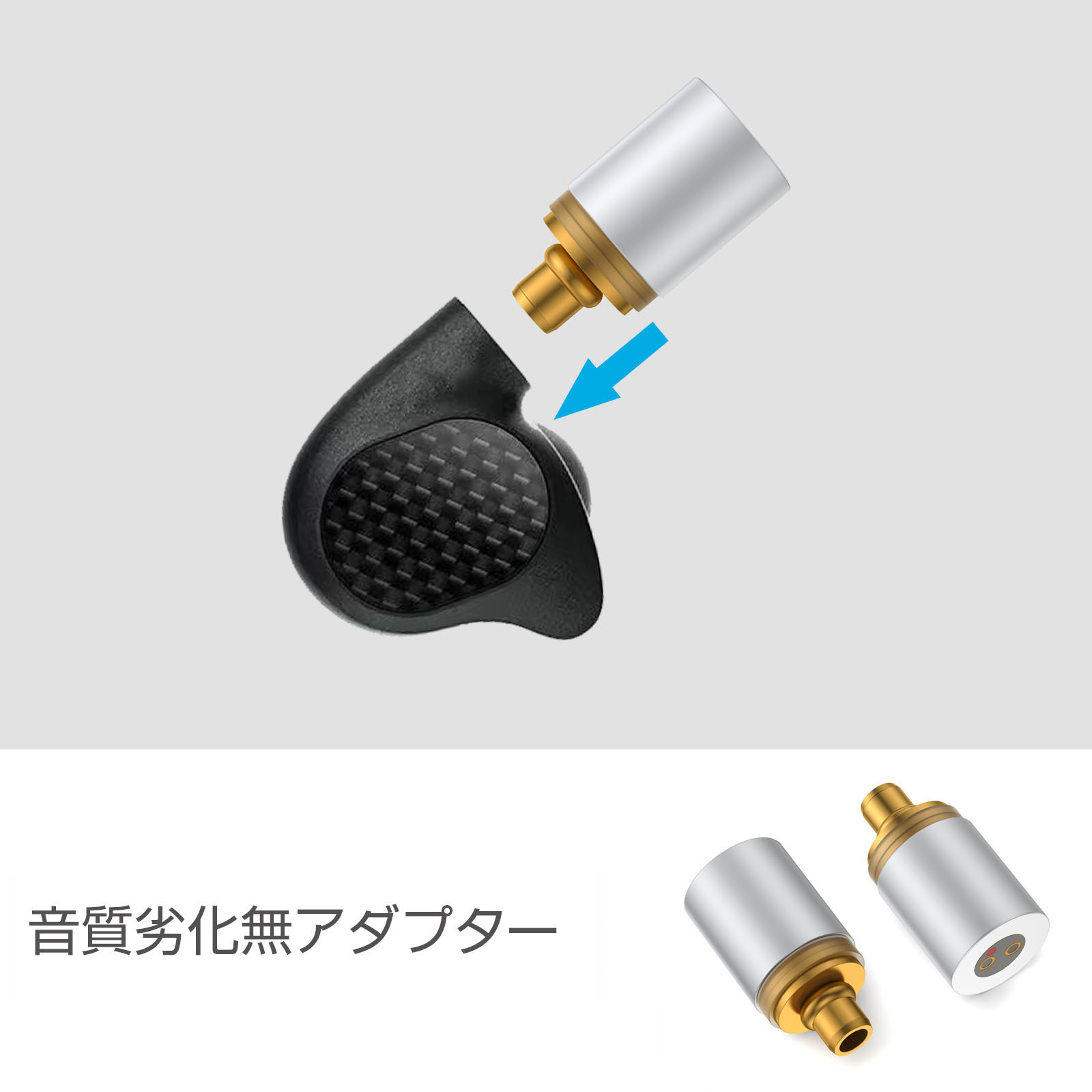 okcsc 0.78 2pin(リケーブル側) to (M9)mmcx(イヤホン側) アダプター コネクター 純銅メッキプラグ音質劣化なし簡潔 精緻 線材テスト作業用 ミニタイプ SONY IER-M7 IER-M9 IER-Z1R XBA-300APに対応