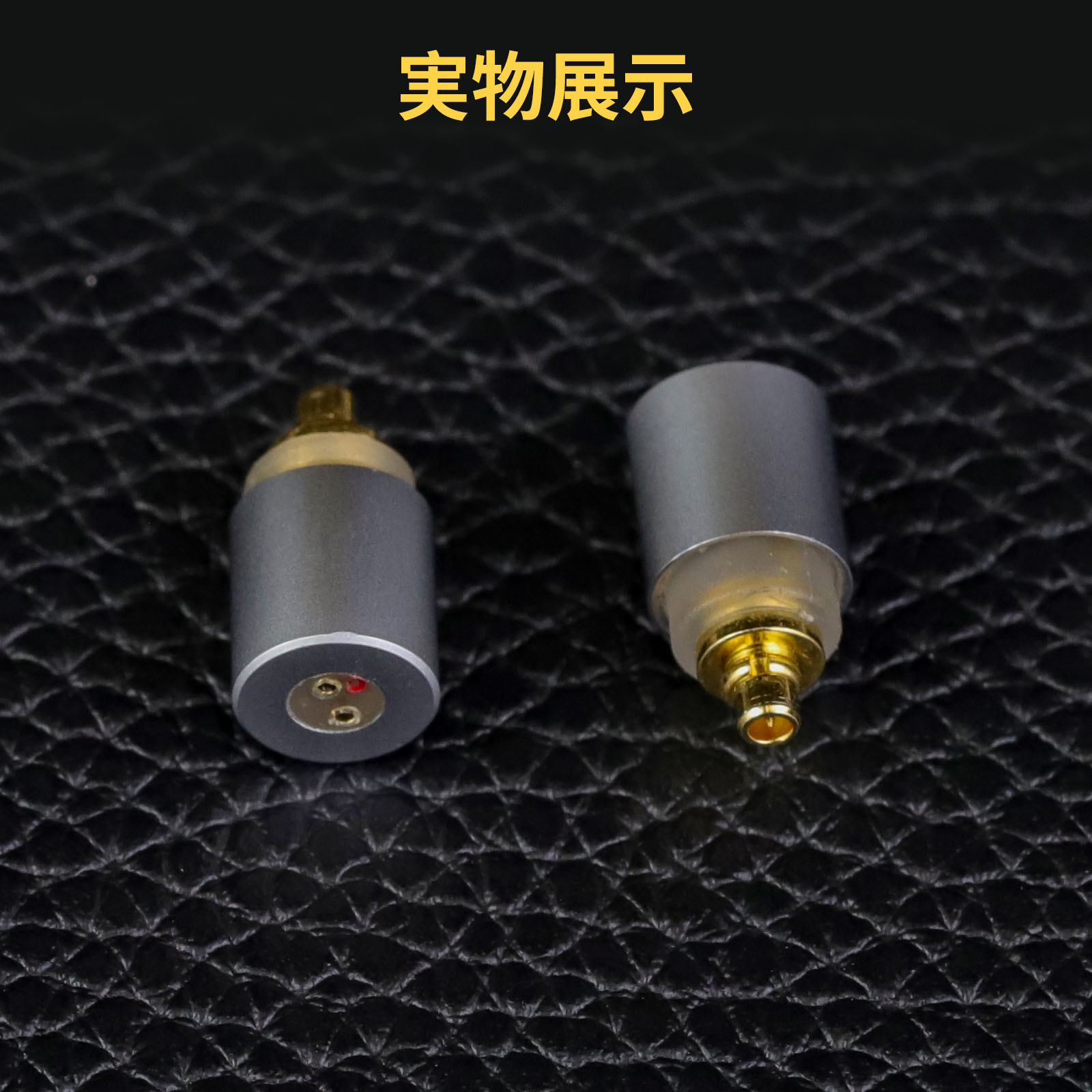 okcsc 0.78 2pin(リケーブル側) to (M9)mmcx(イヤホン側) アダプター コネクター 純銅メッキプラグ音質劣化なし簡潔 精緻 線材テスト作業用 ミニタイプ SONY IER-M7 IER-M9 IER-Z1R XBA-300APに対応